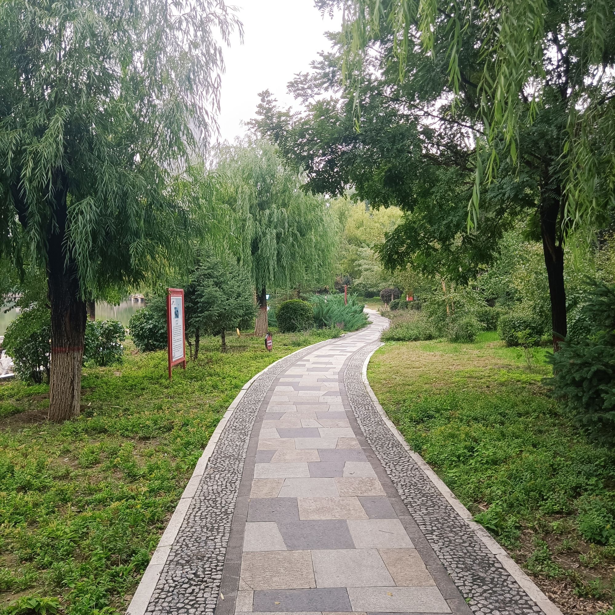锦绣公园旅行图片 2