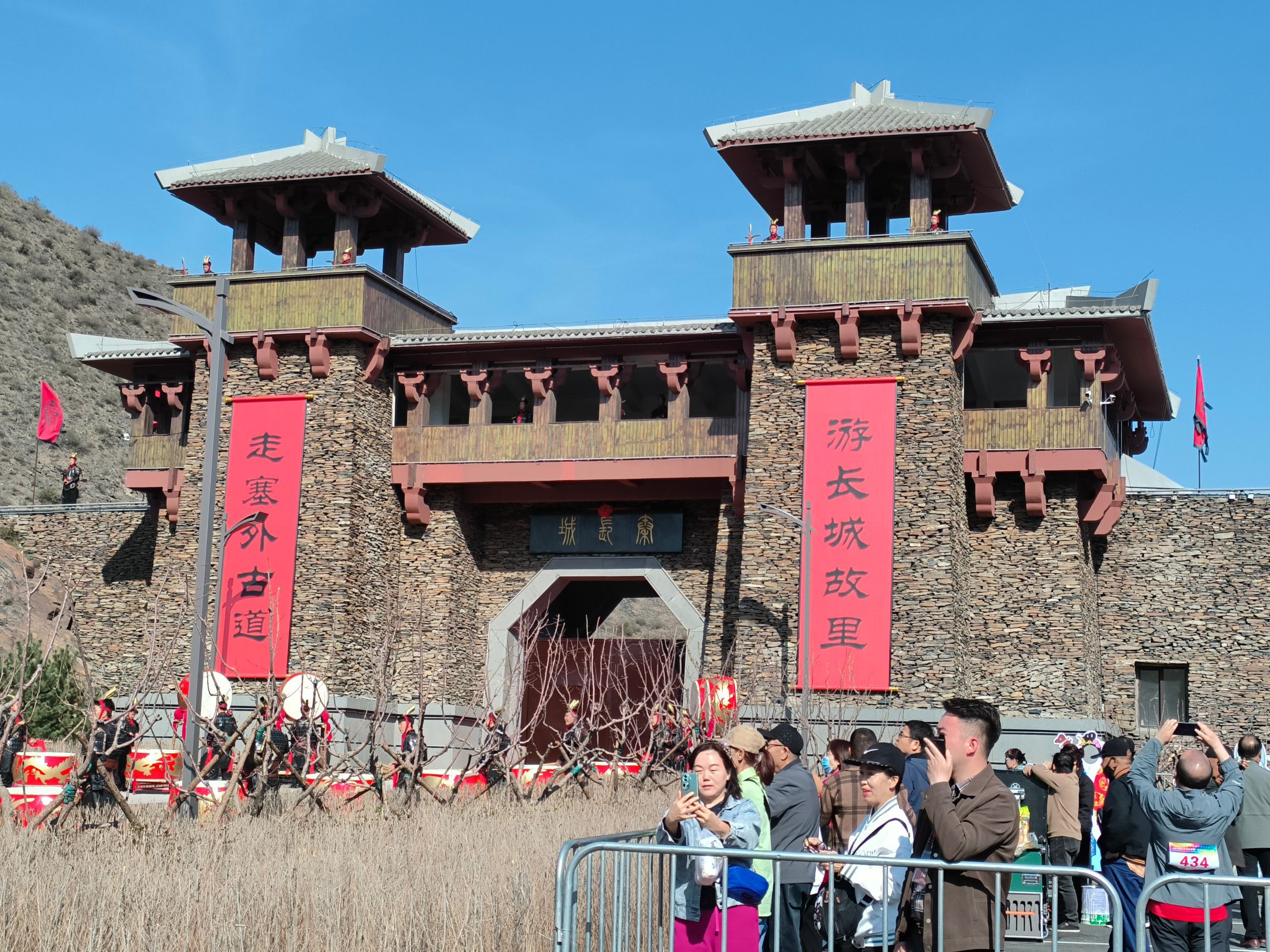秦长城旅游区旅行图片 1