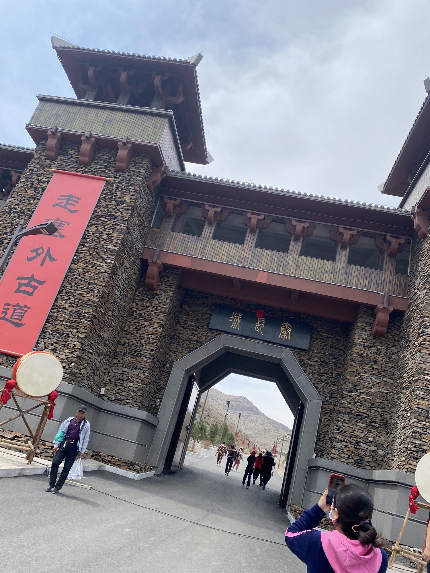 秦长城旅游区旅行图片 1