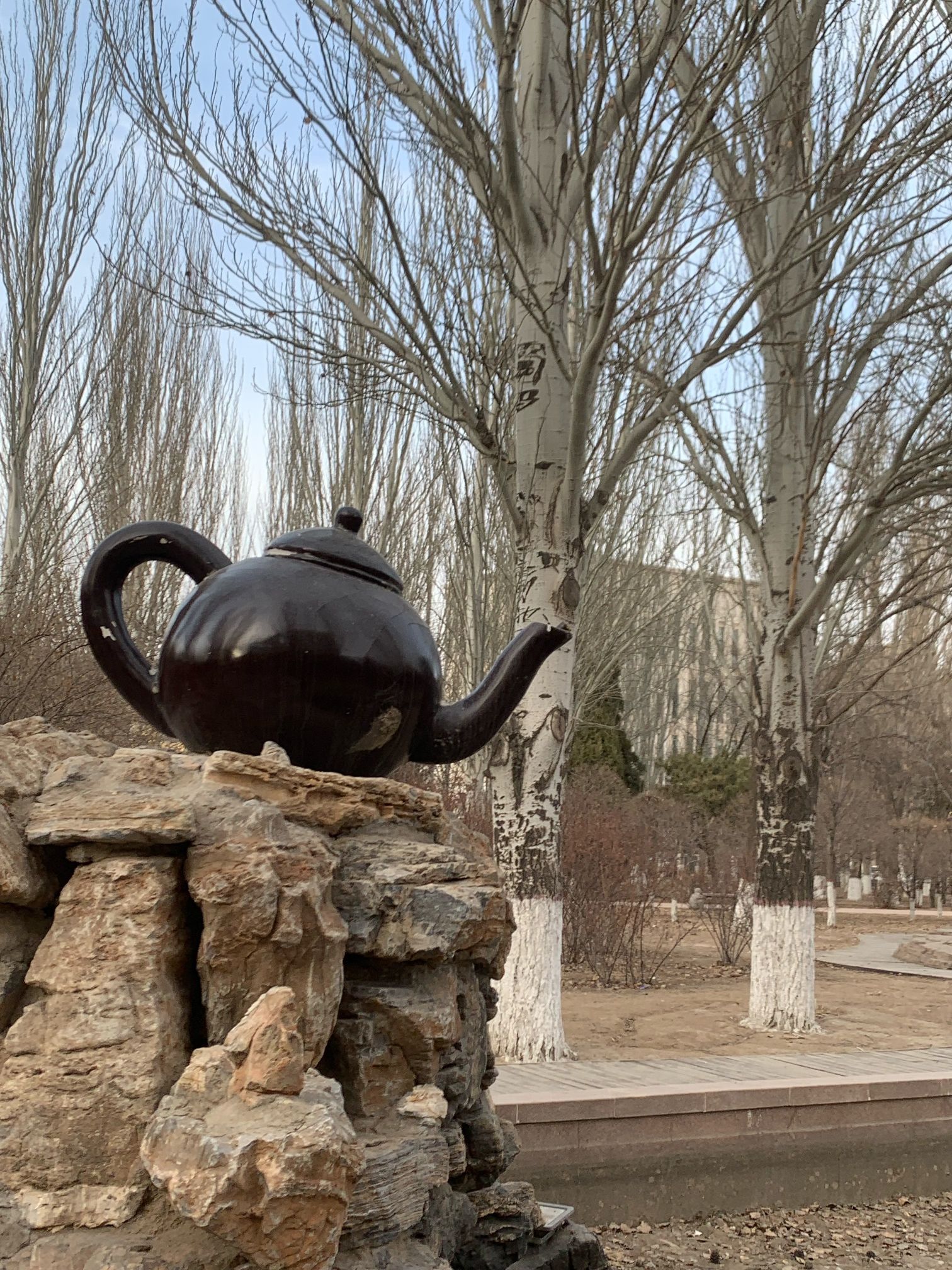 廉政公园旅行图片 3