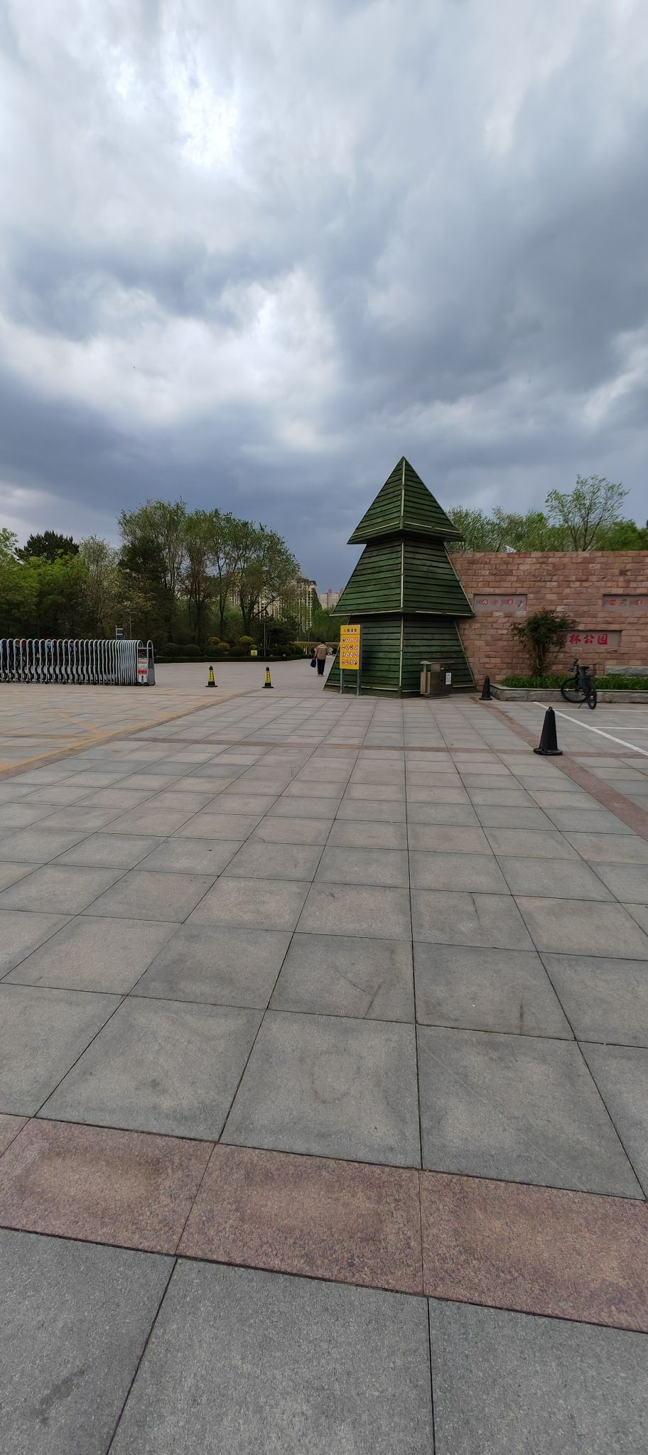 锦林公园旅行图片 2