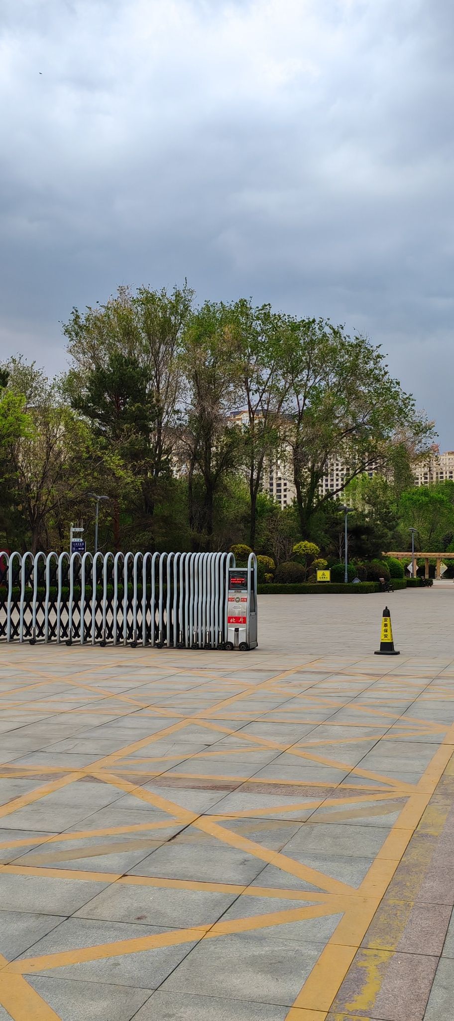 锦林公园旅行图片 3
