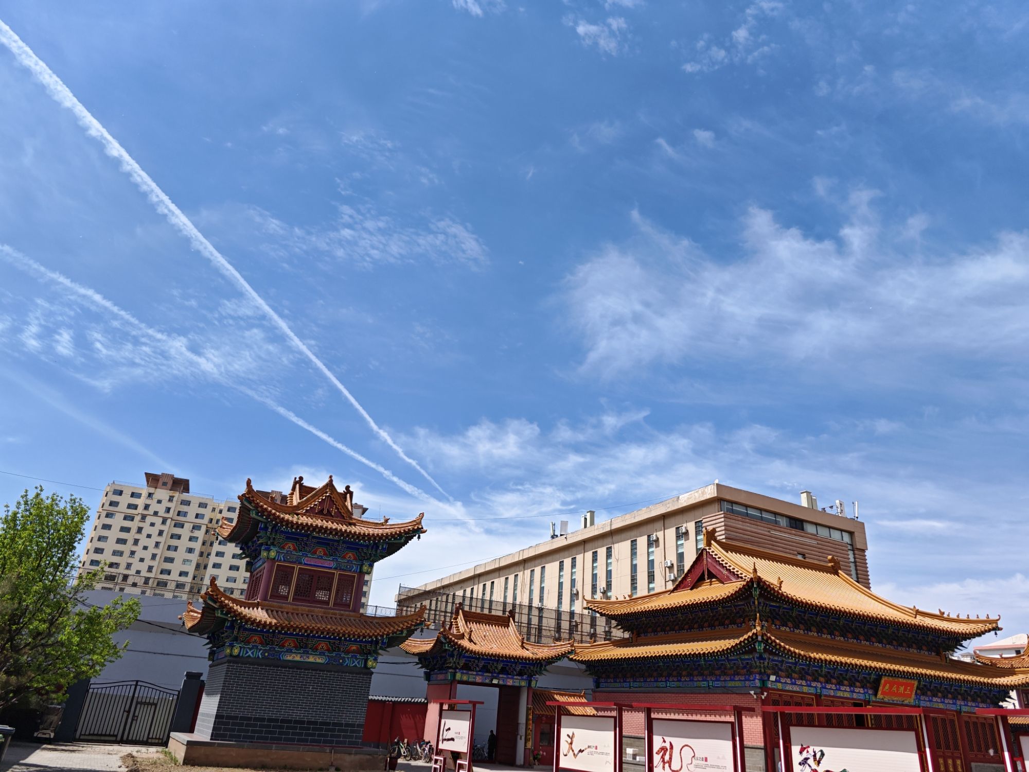 青云寺实景照片