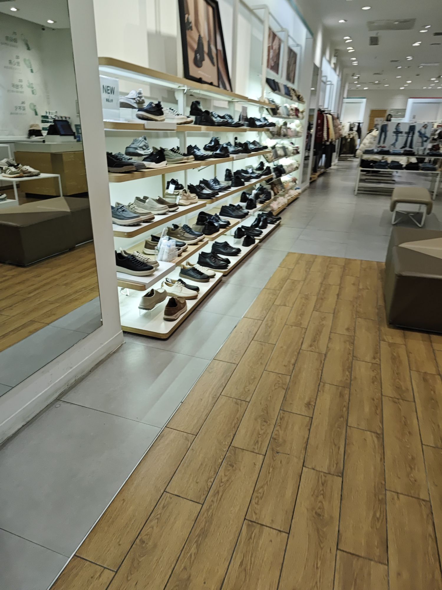 Hotwind热风(包头青山万达广场店)