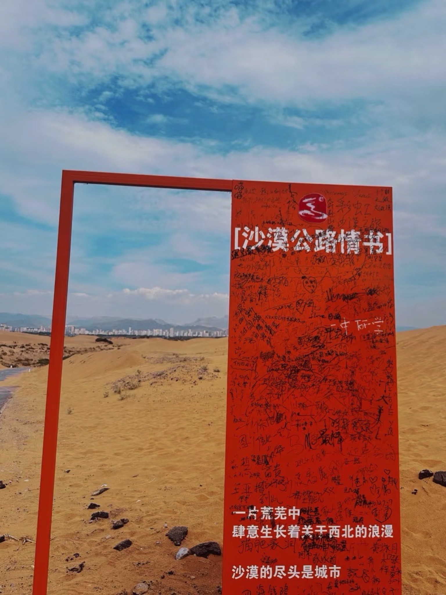 金沙湾旅行图片 3