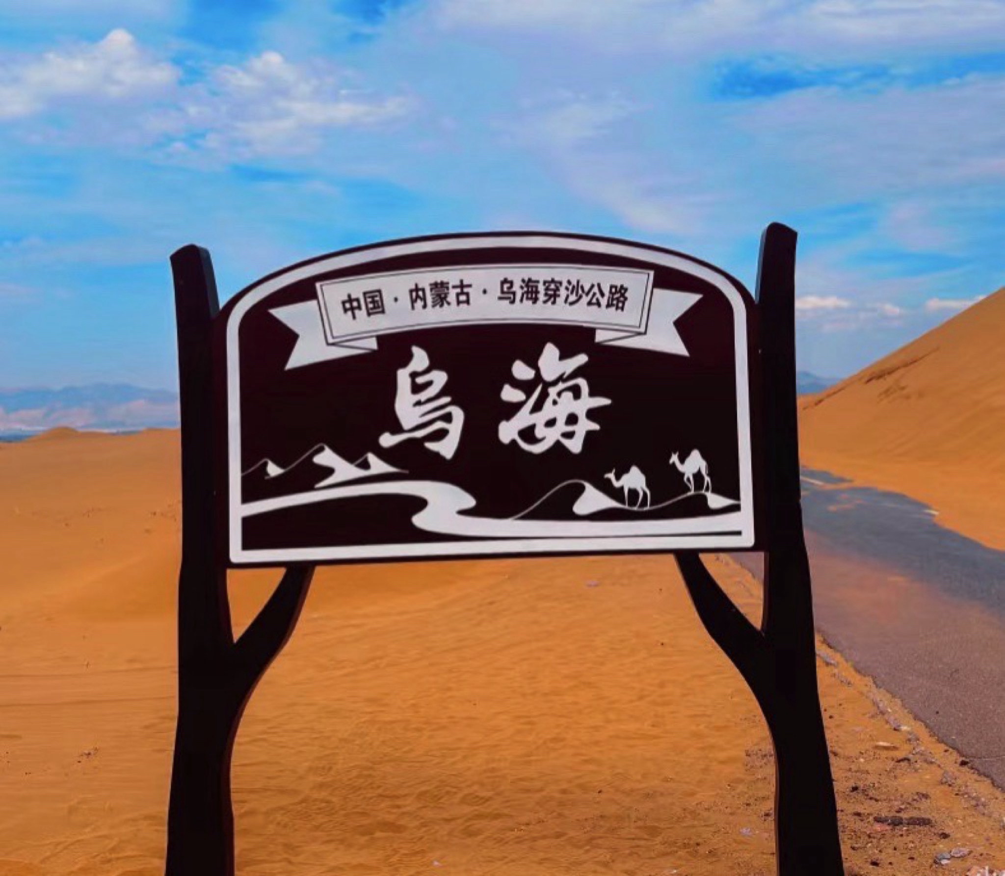 金沙湾旅行图片 1