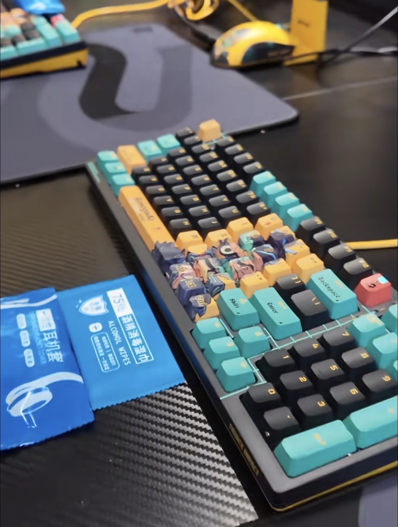 天若有情网咖