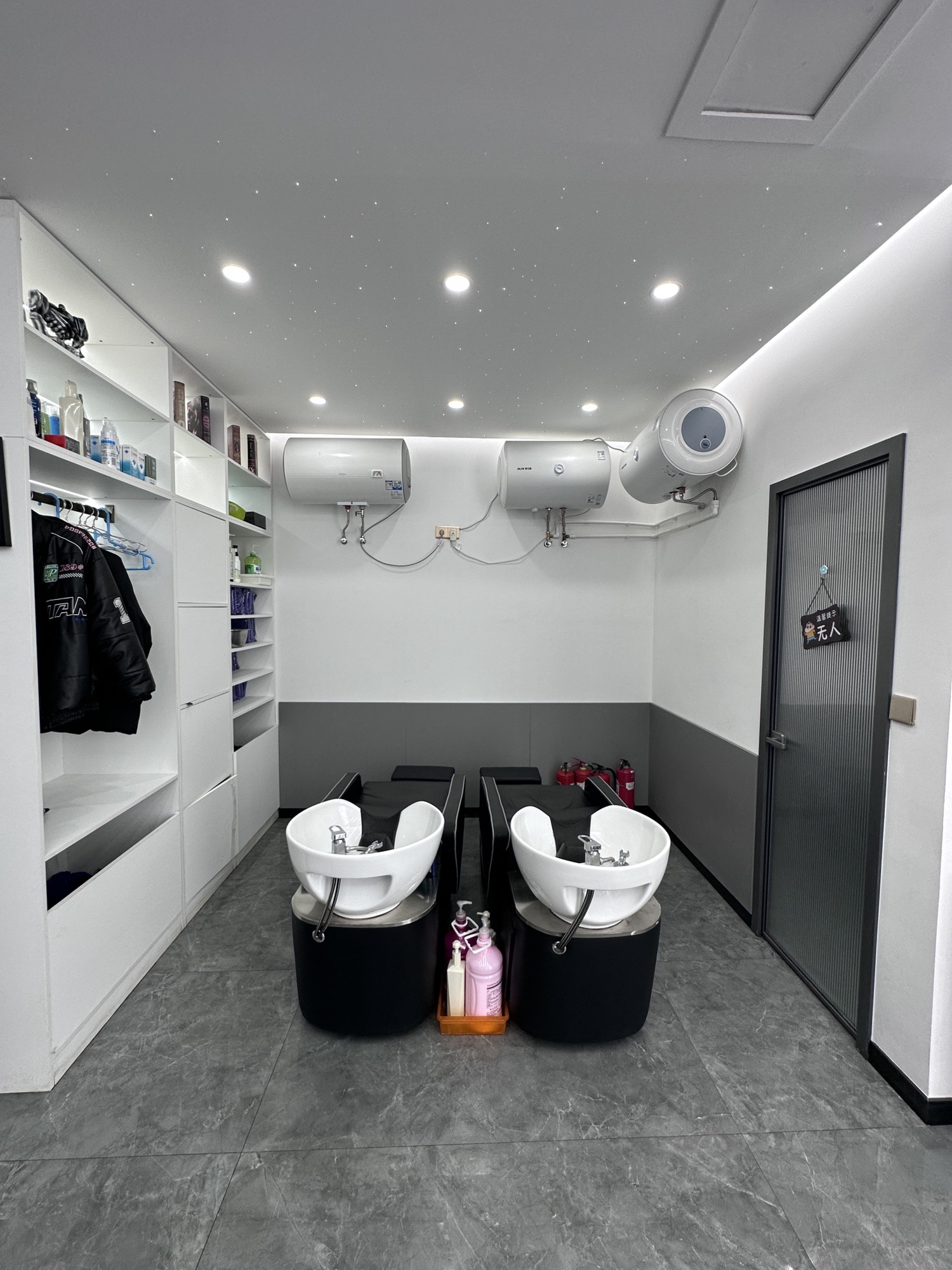 名仕美发总店