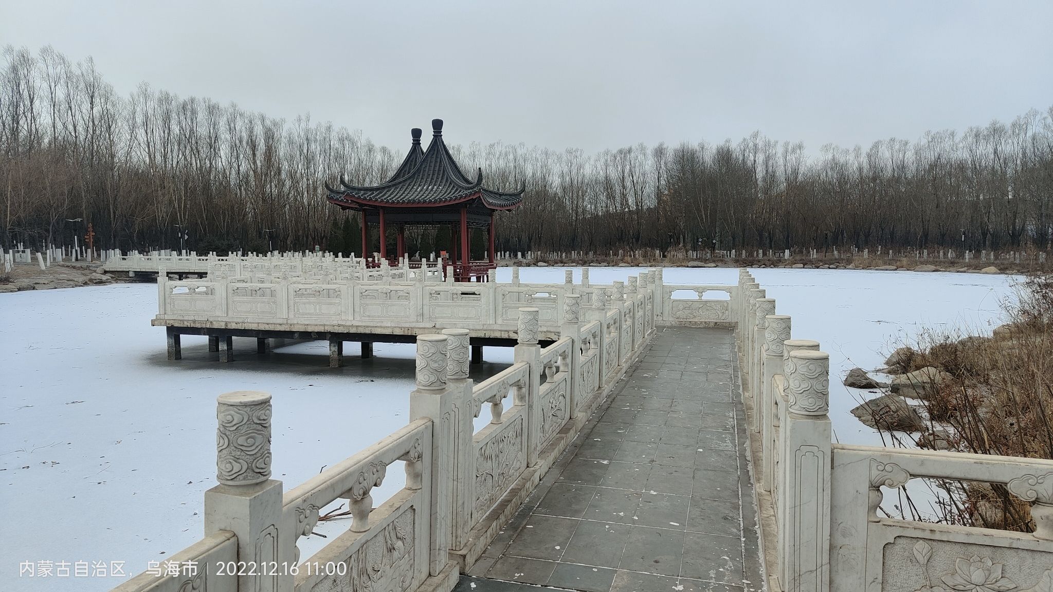 海南公园旅行图片 3