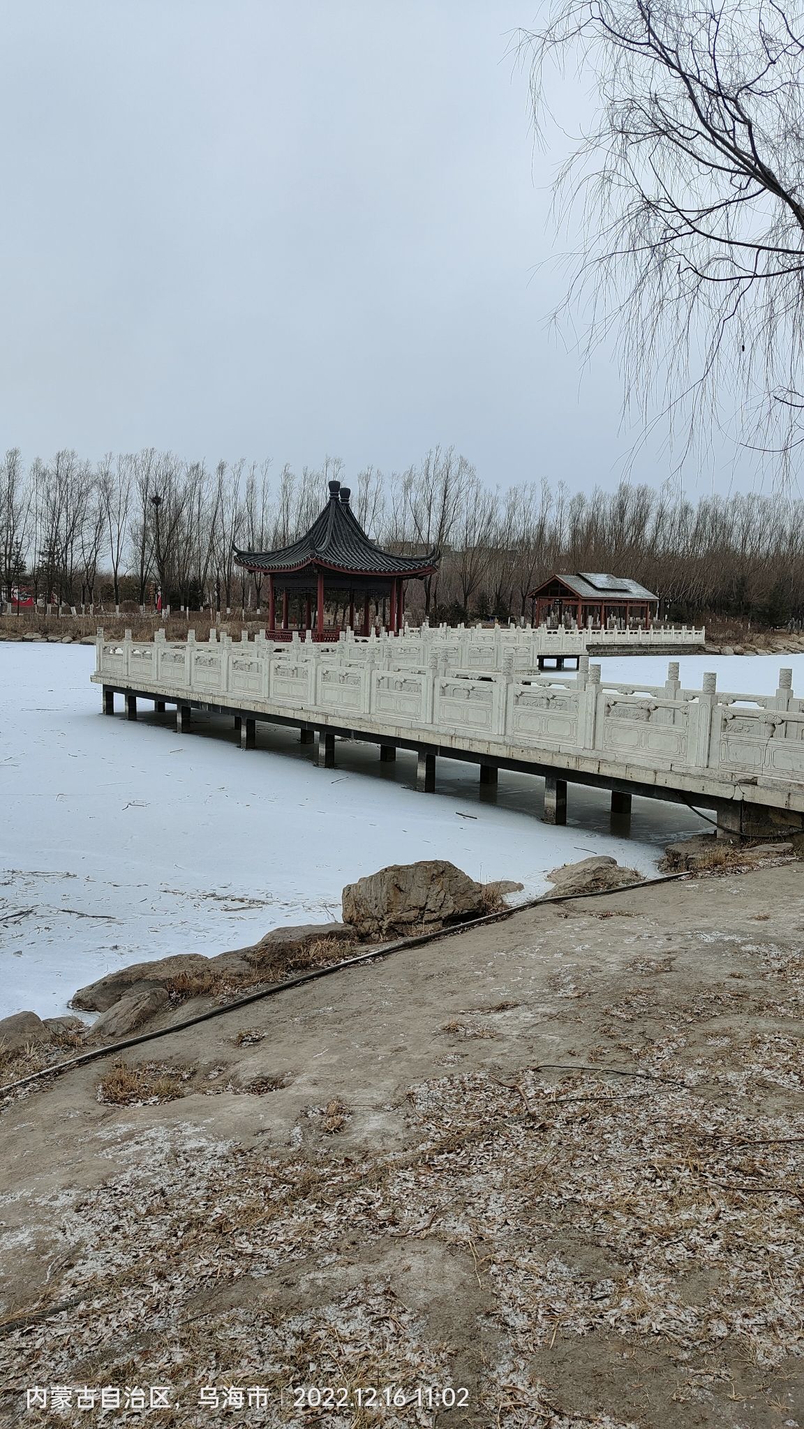 海南公园旅行图片 2