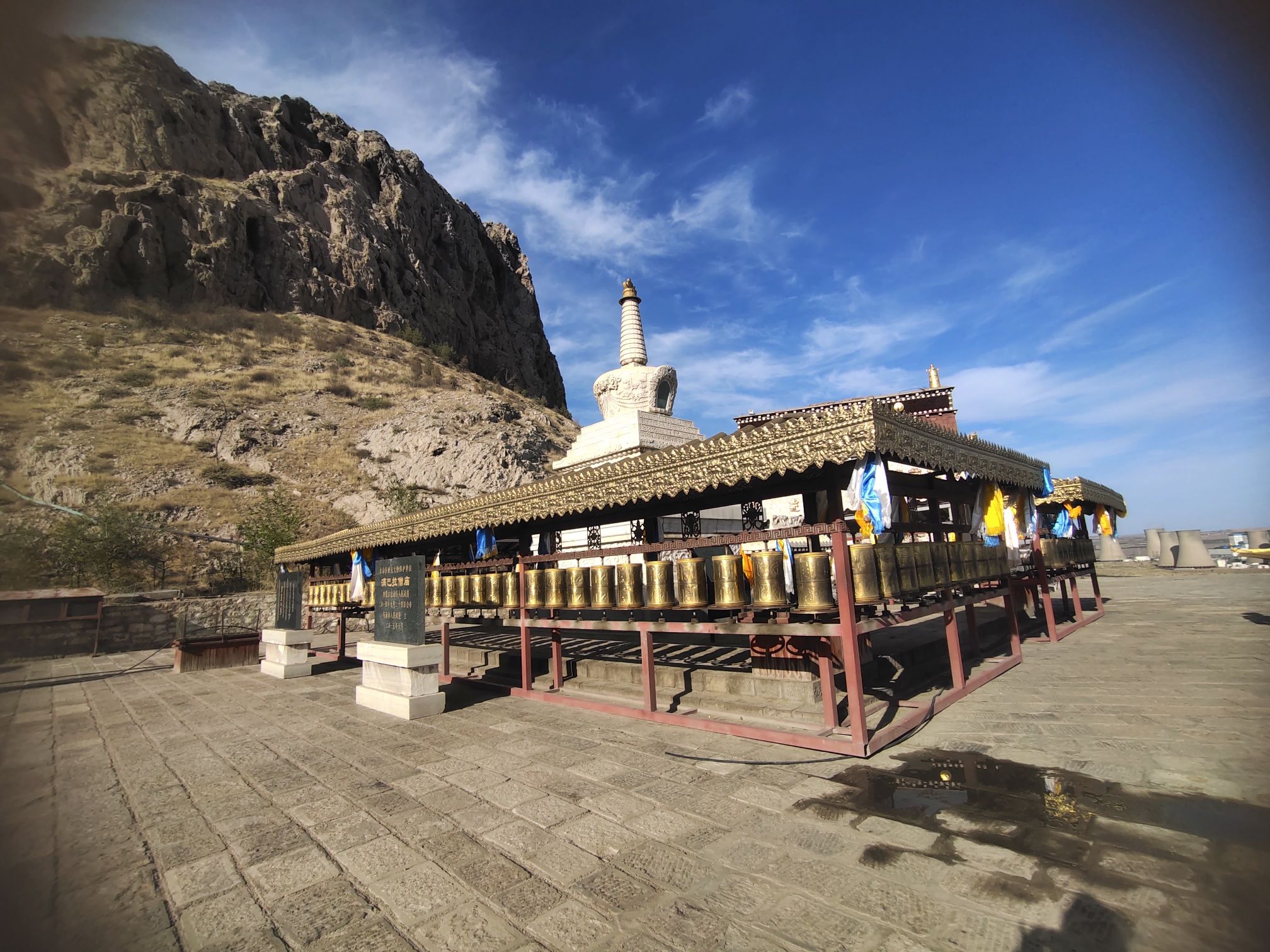 图海山旅游区(暂停开放)旅行图片 1