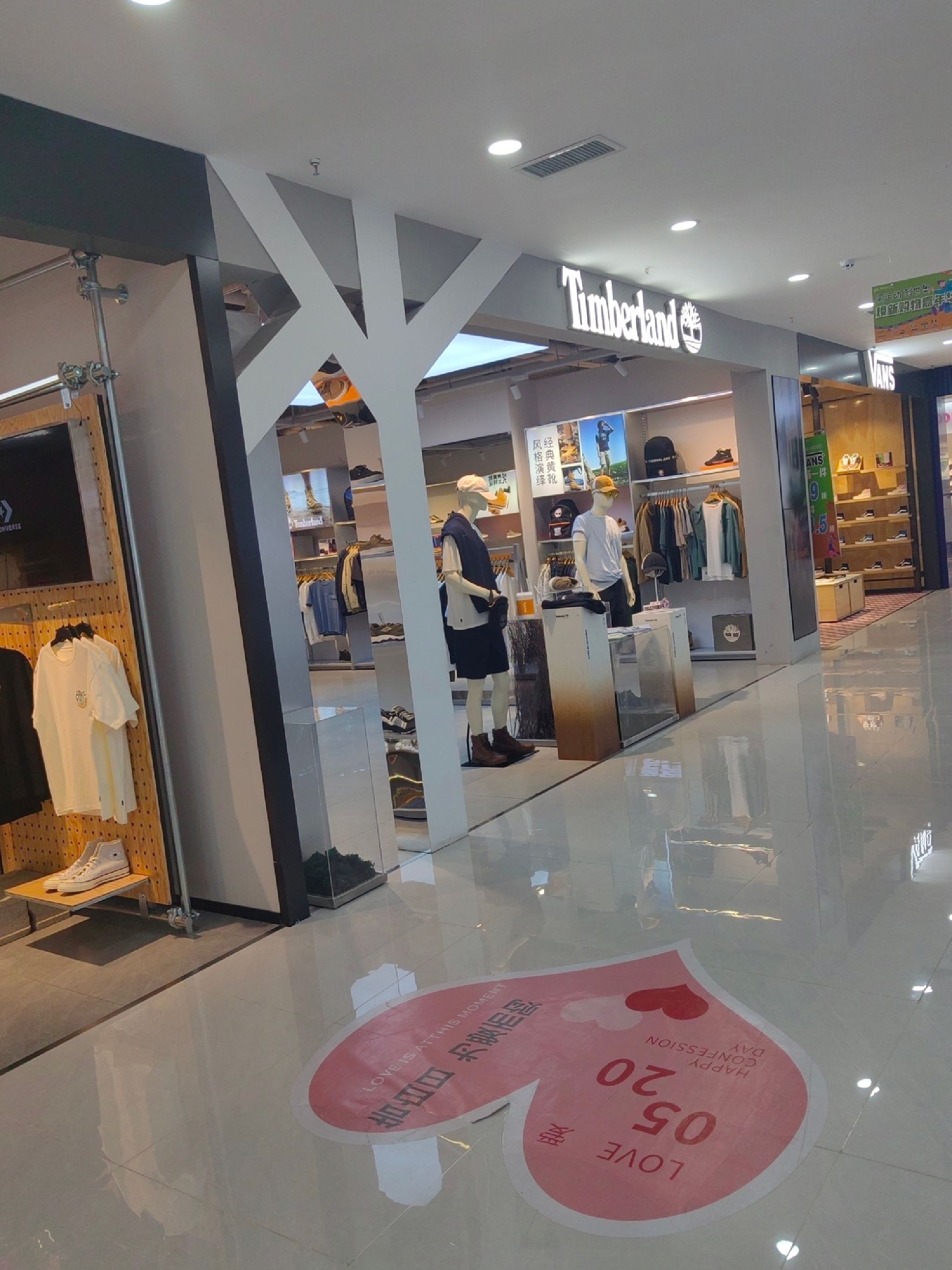 世奥运动城(乌海世奥运动城店)
