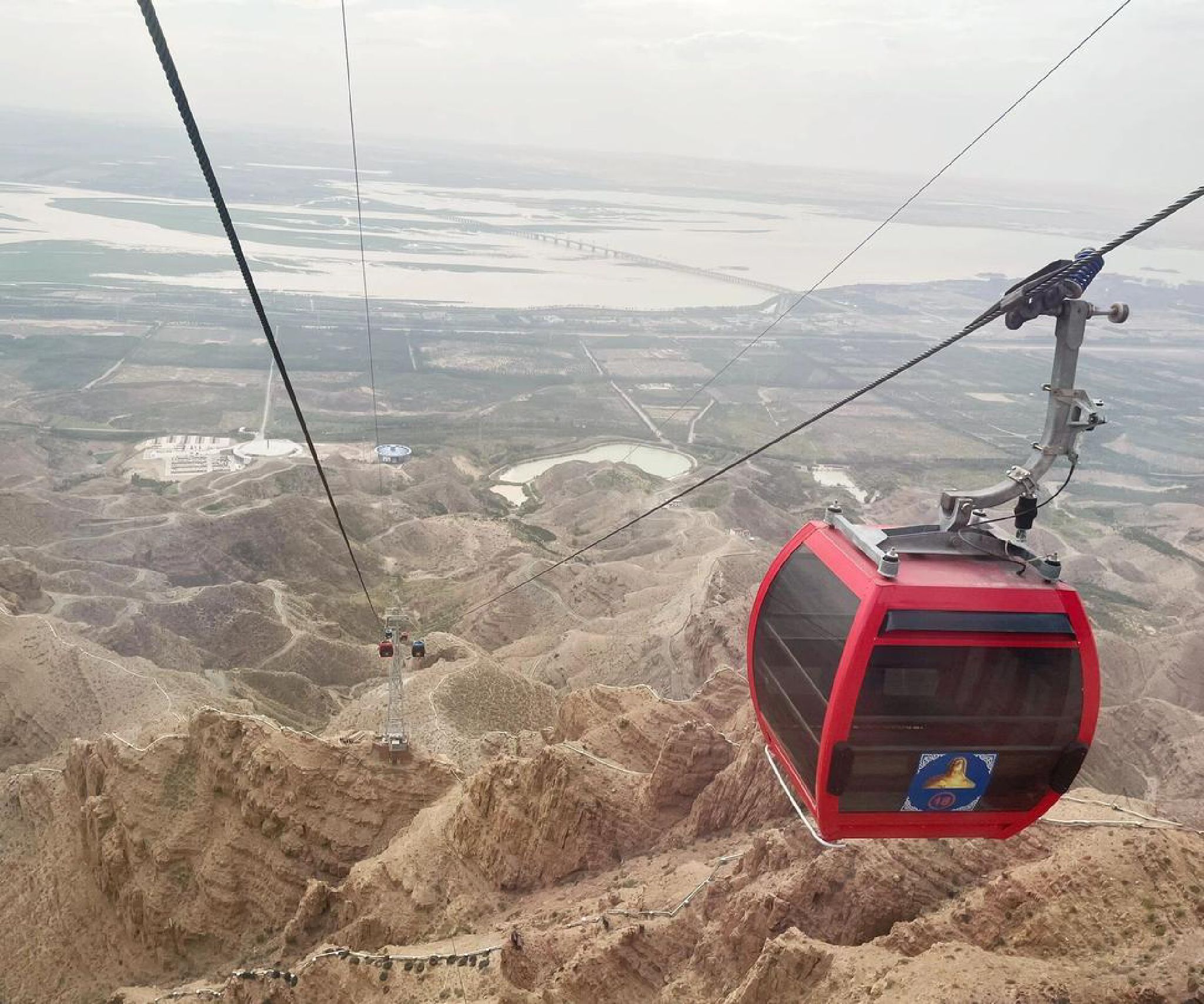 甘德尔山生态景区(暂停开放)旅行图片 1