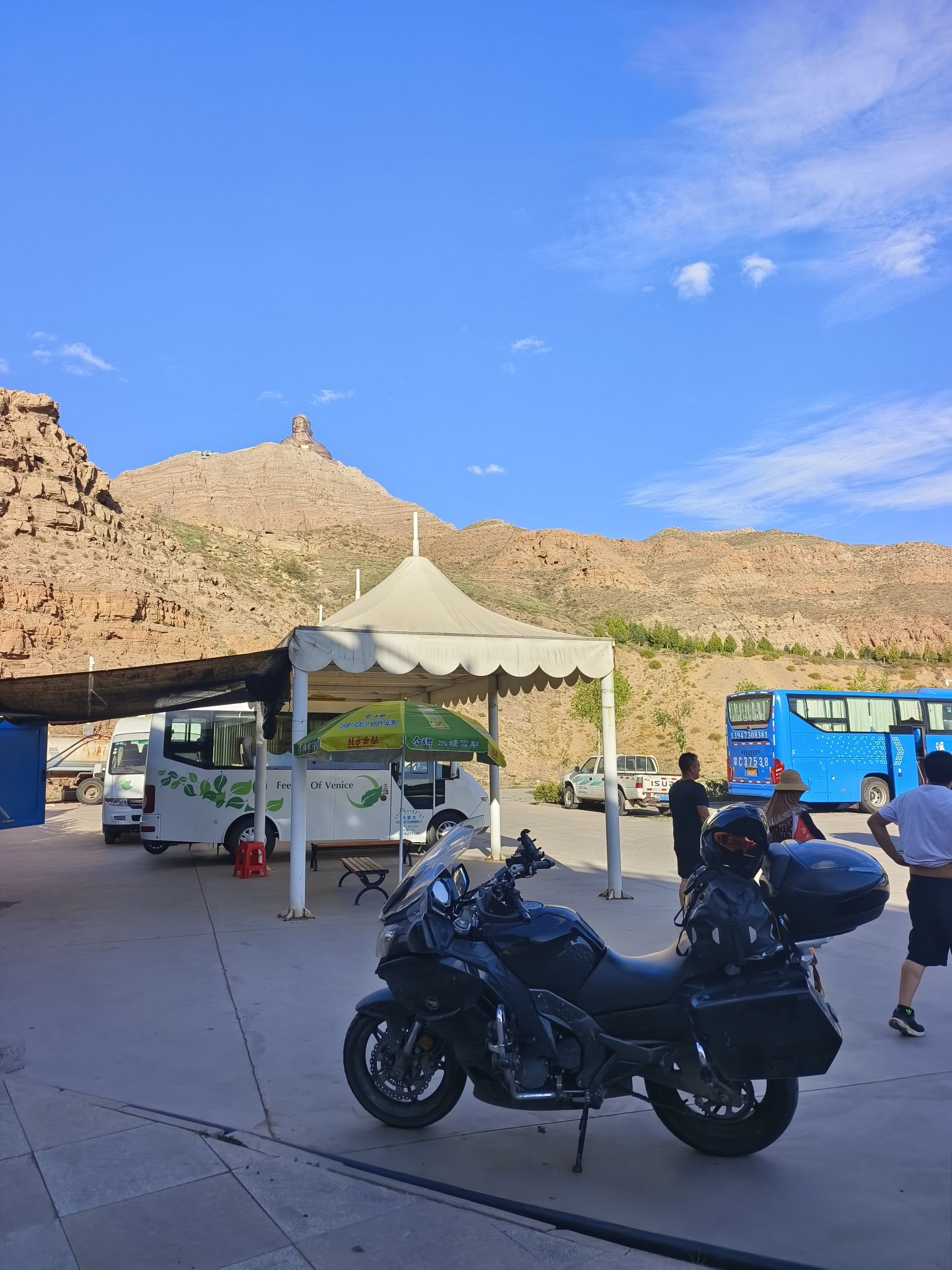 甘德尔山生态景区(暂停开放)旅行图片 2
