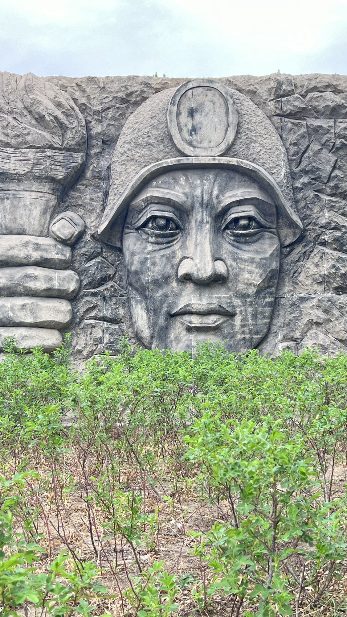 神华墨玉广场旅行图片 1