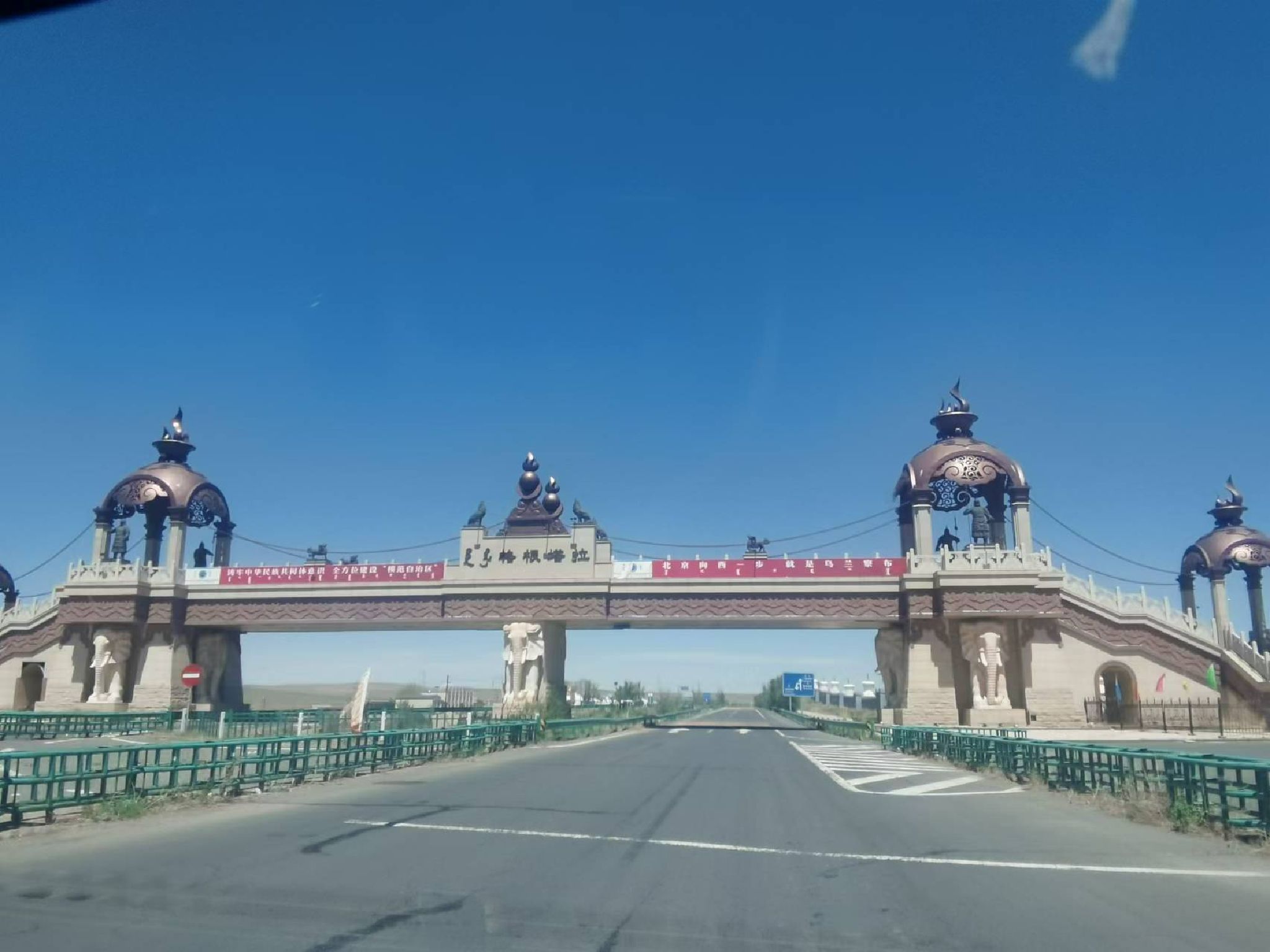 格根塔拉草原旅游区(暂停开放)旅行图片 1