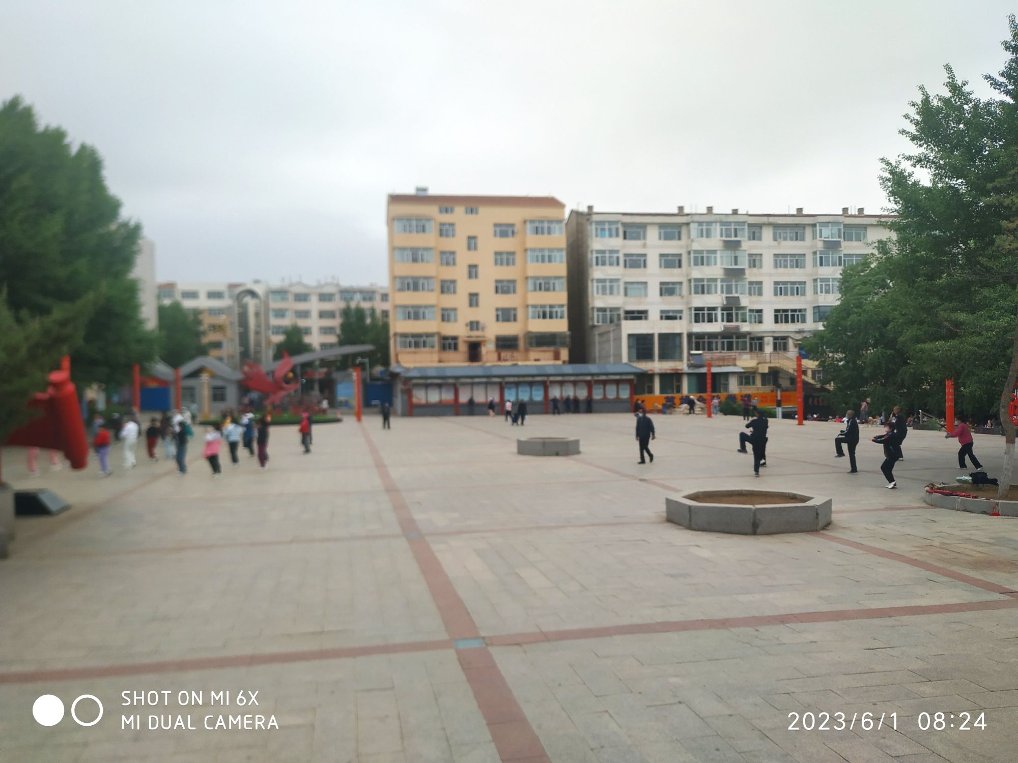 人民公园旅行图片 2