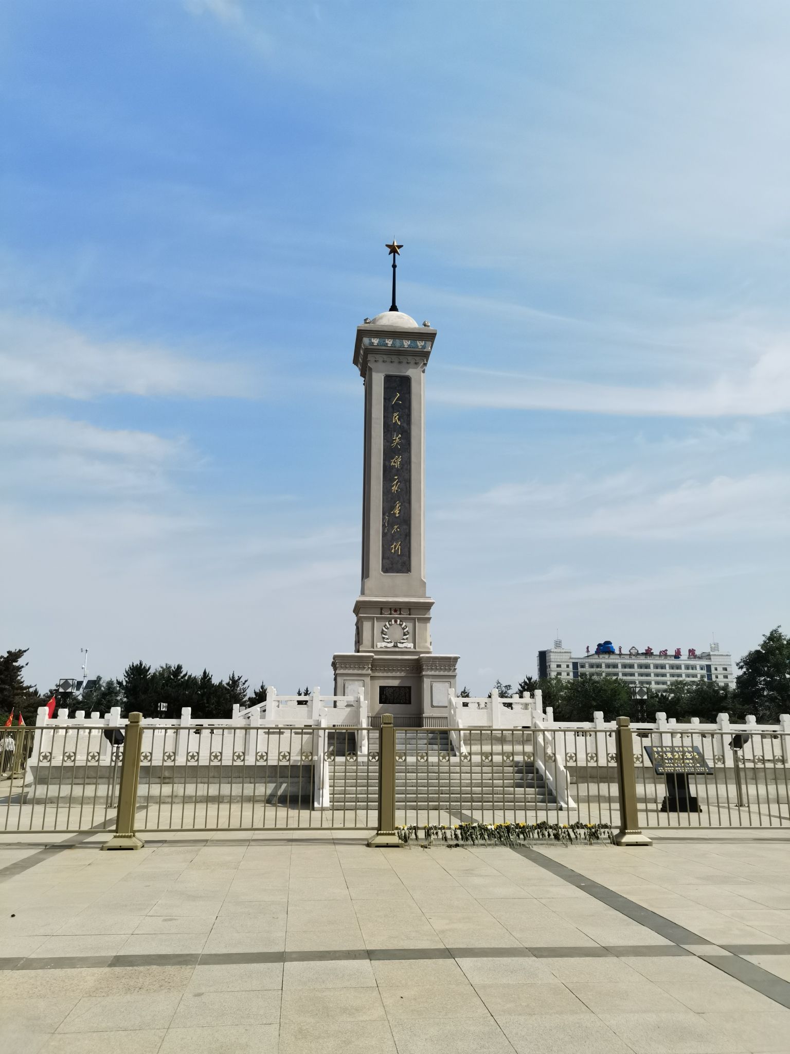 老虎山生态公园旅行图片