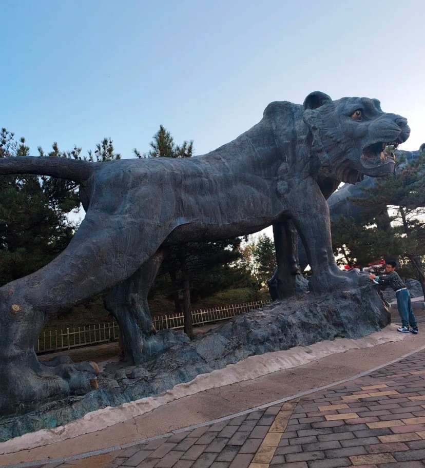 老虎山生态公园旅行图片 2