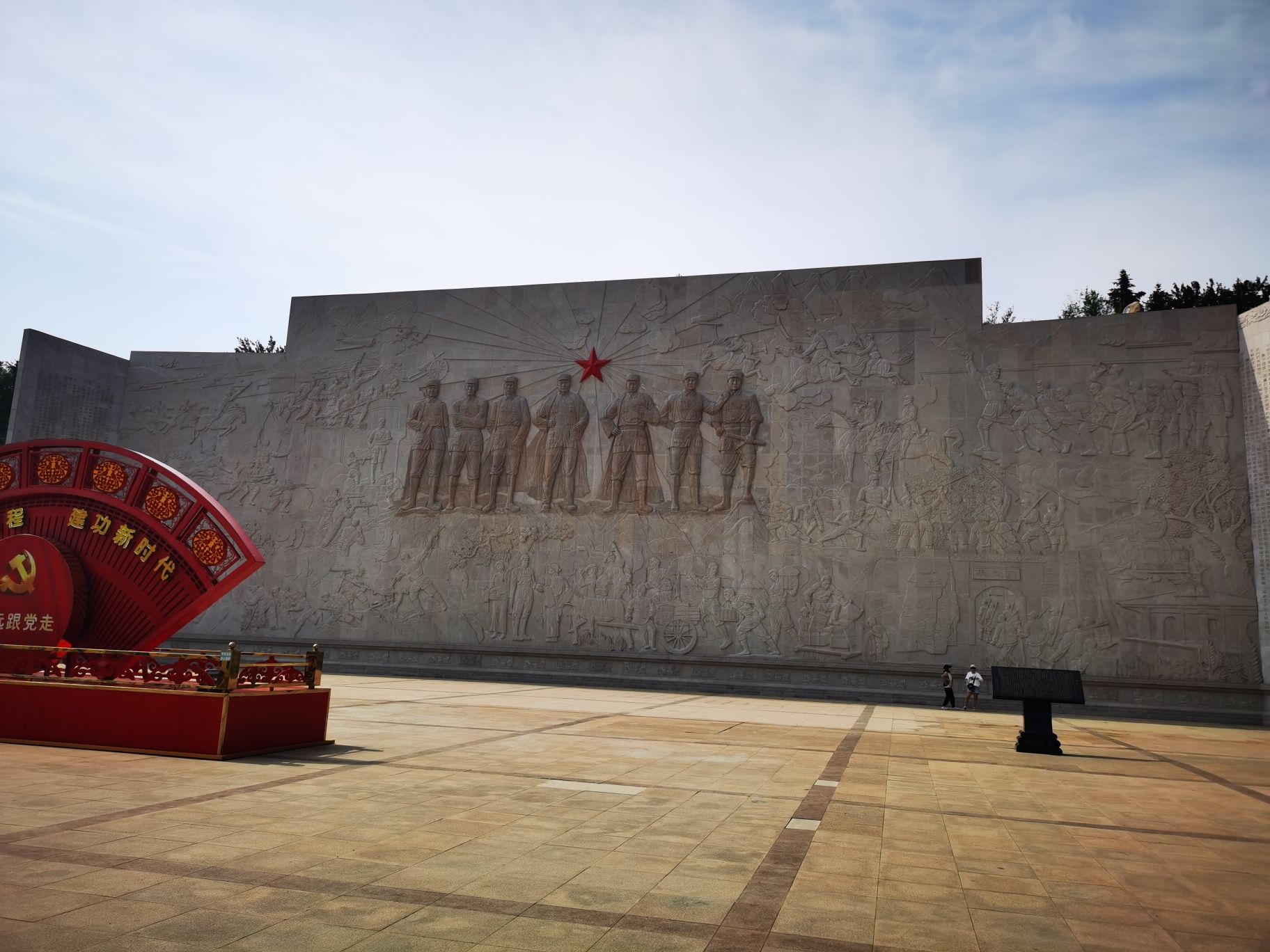 老虎山生态公园旅行图片 1