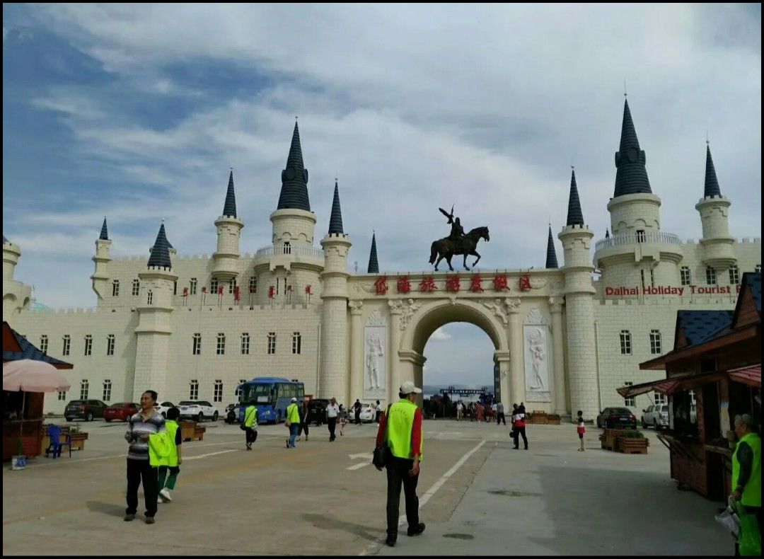 凉城岱海旅游区(暂停开放)旅行图片 1