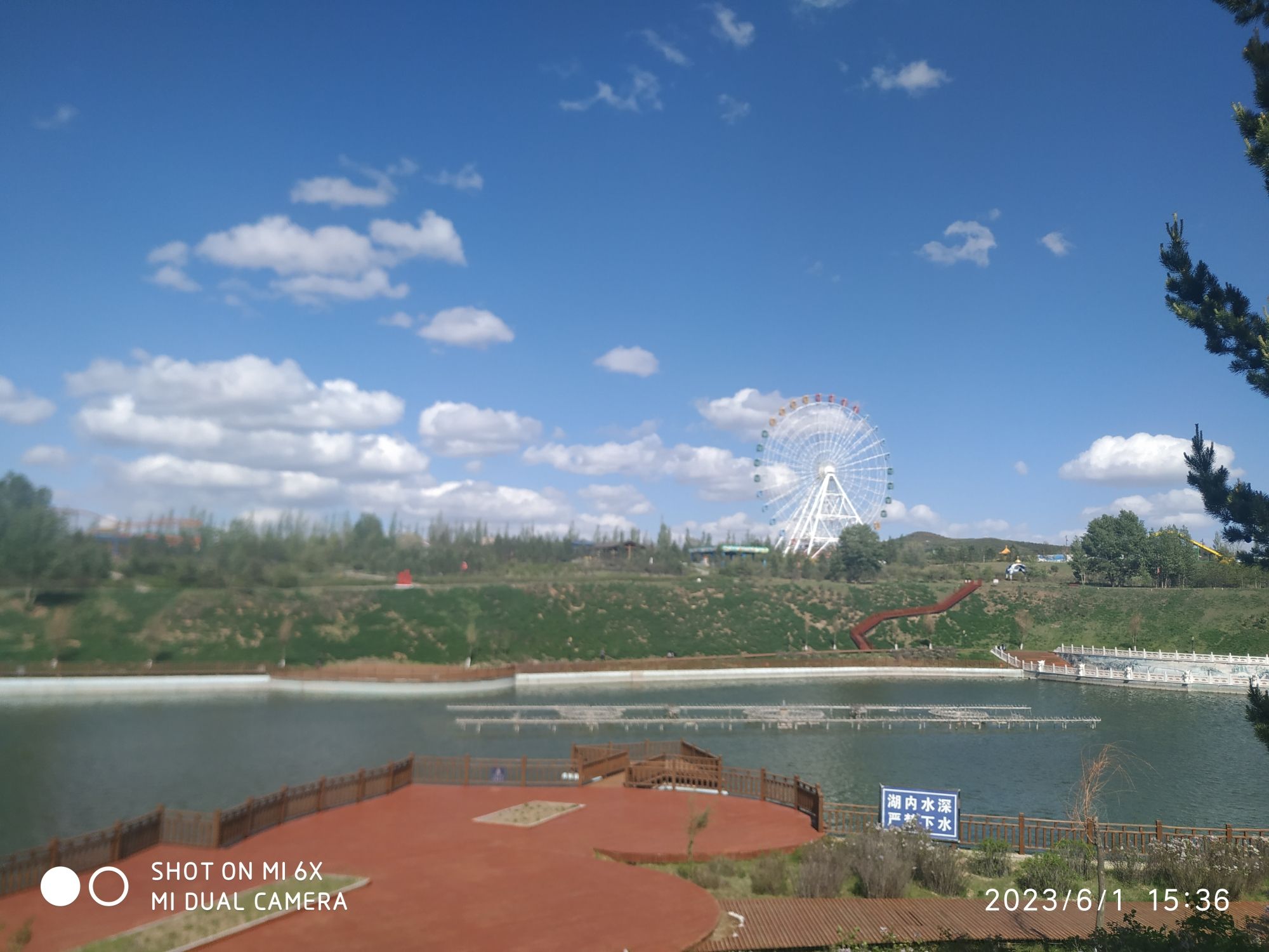 九曲山生态园旅行图片 2