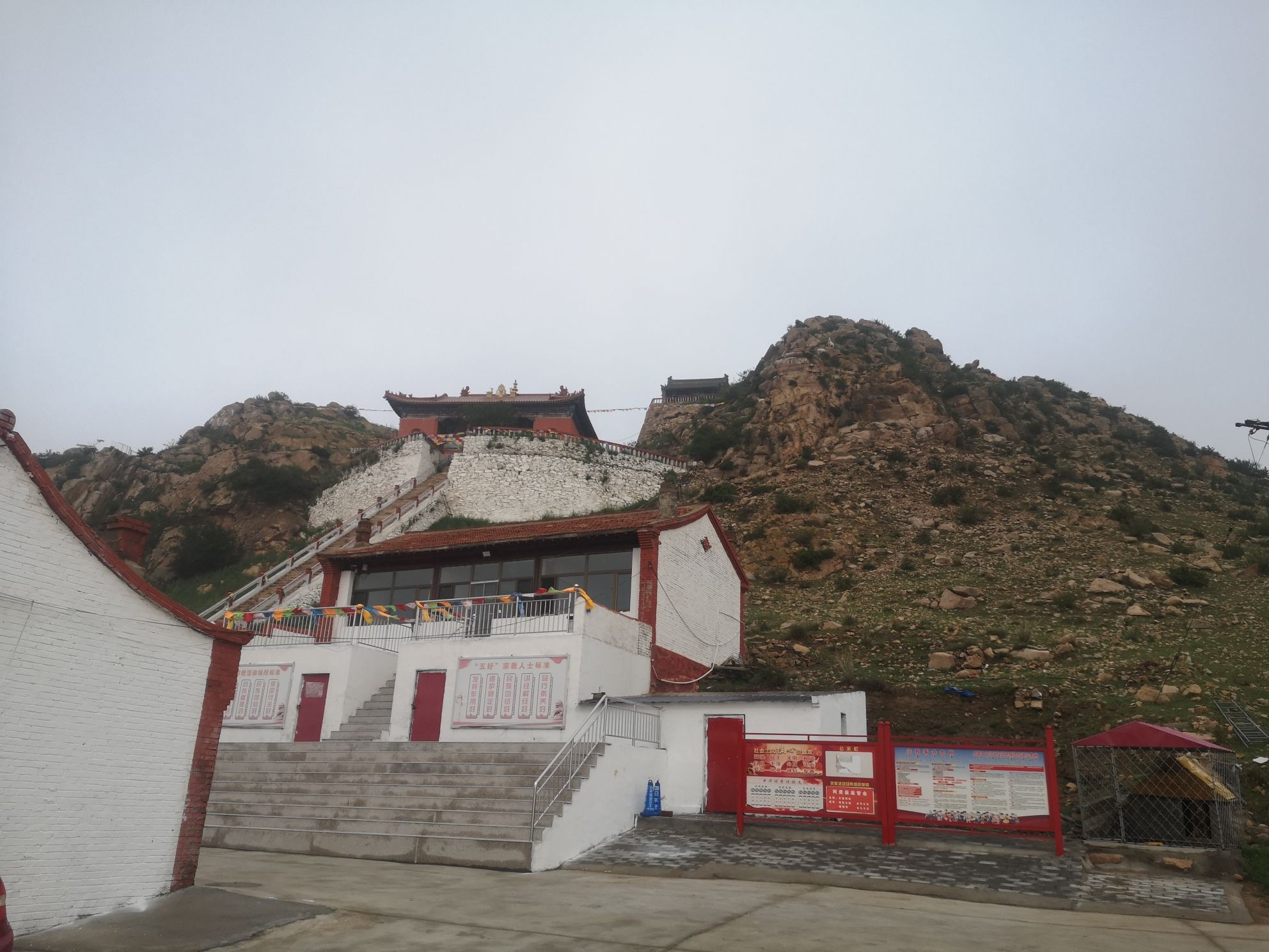 乌兰察布阿贵庙旅行图片 1