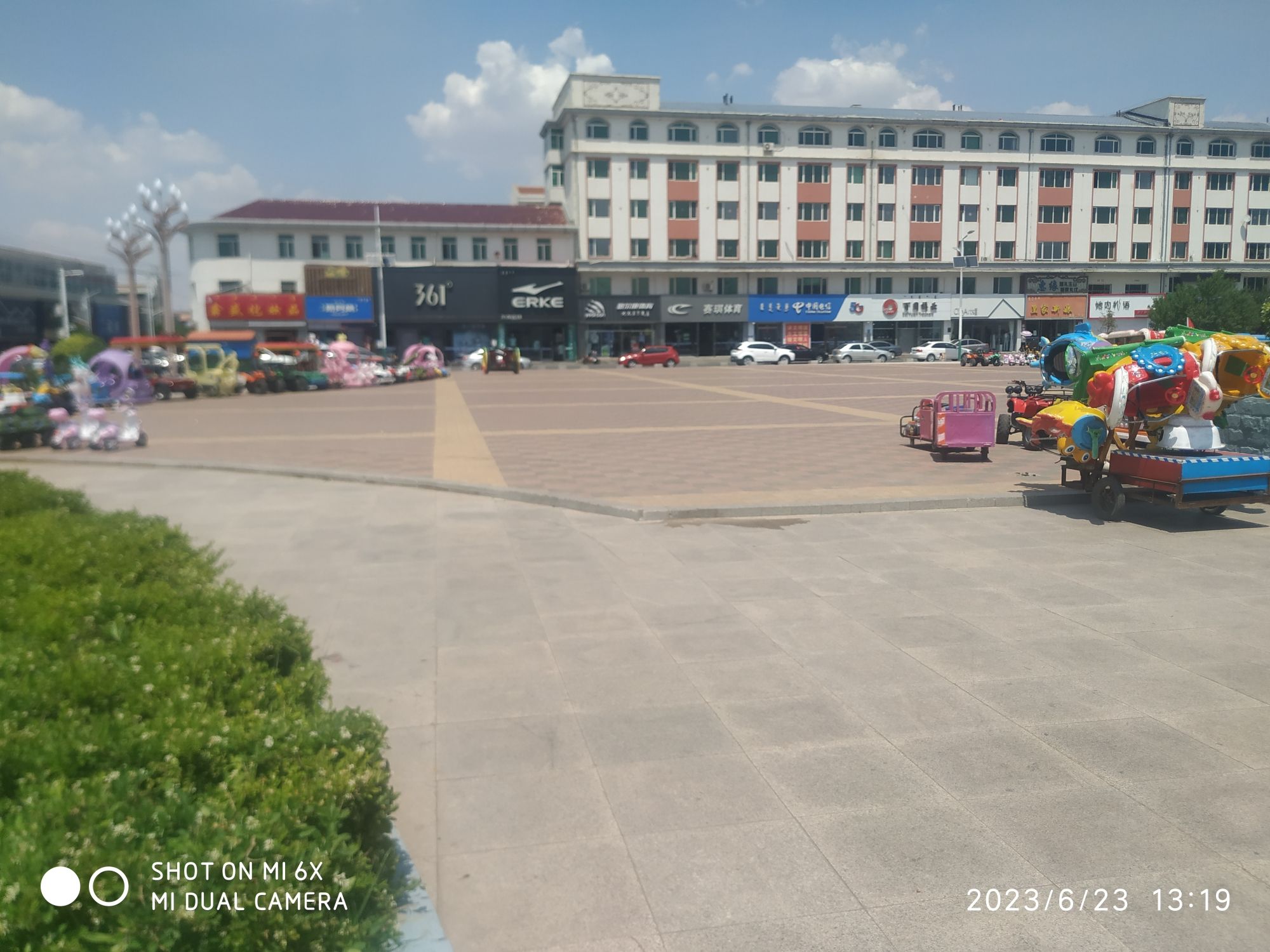 杜尔伯特广场旅行图片 3