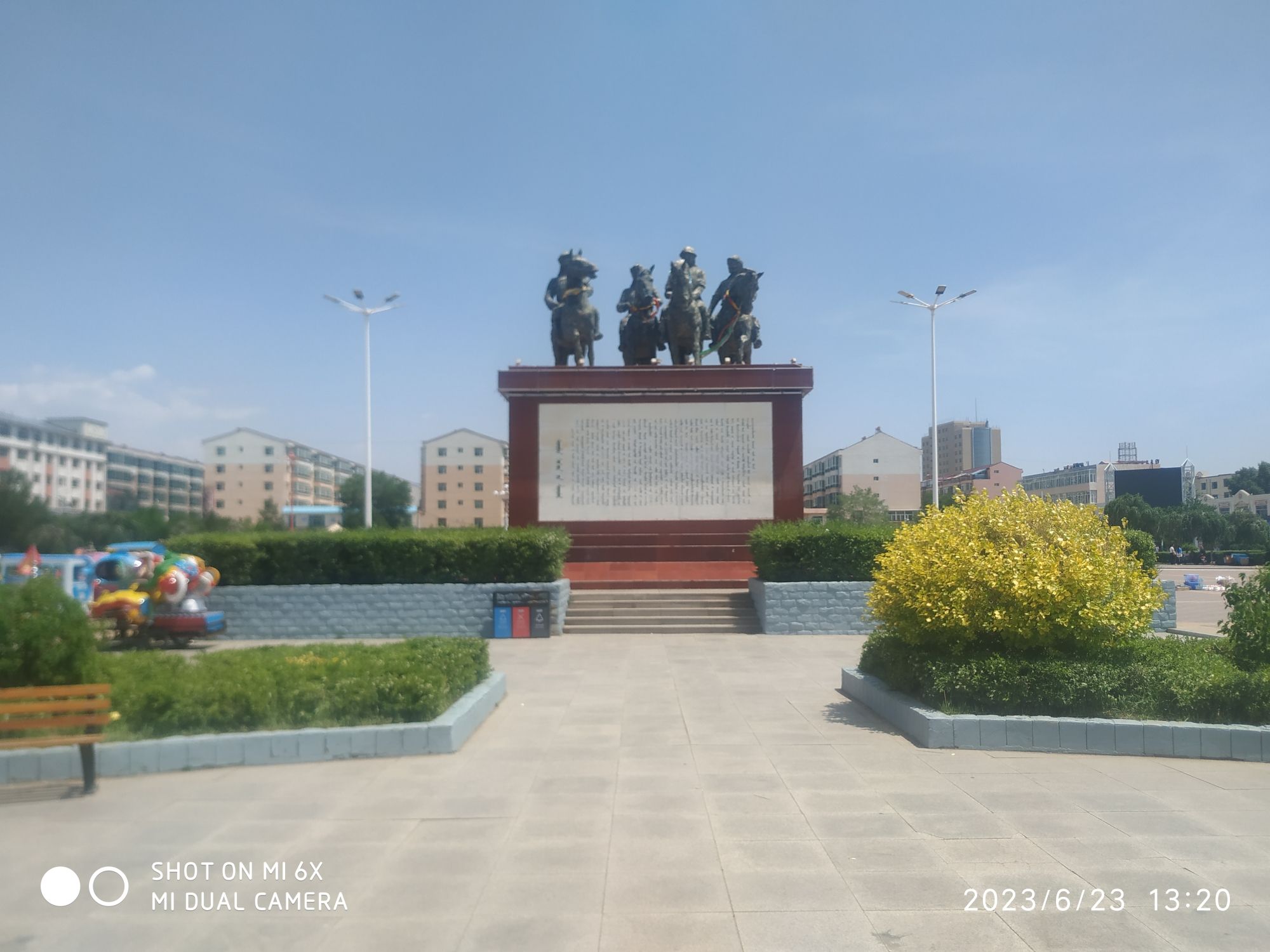 杜尔伯特广场旅行图片 1