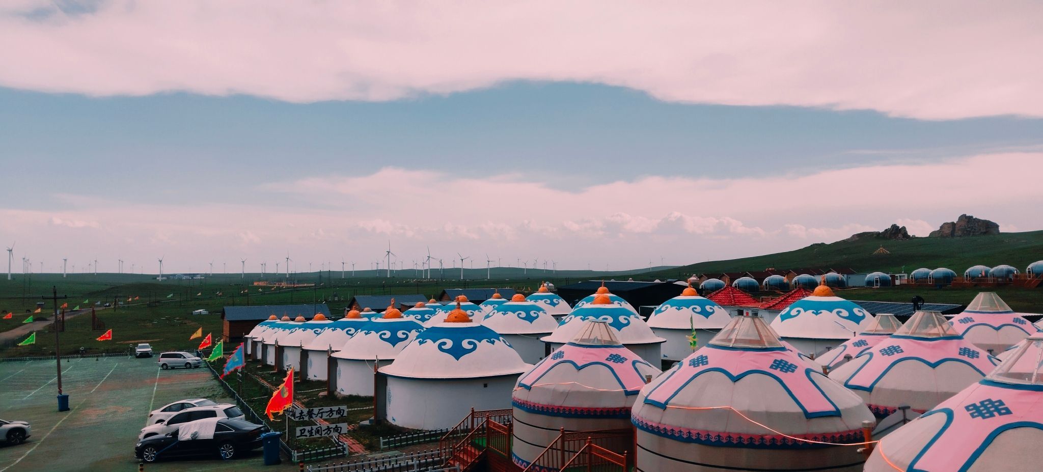 乌兰察布窝阔台蒙元文化度假中心