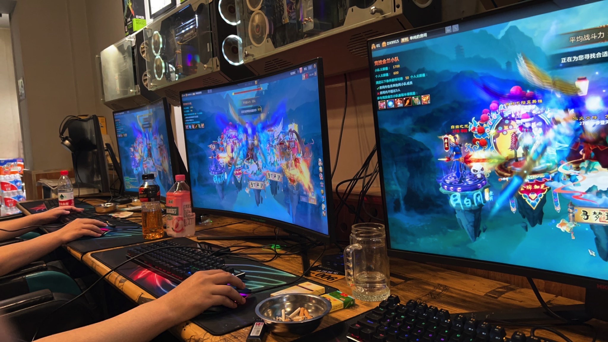 鸿图网吧(新华街店)