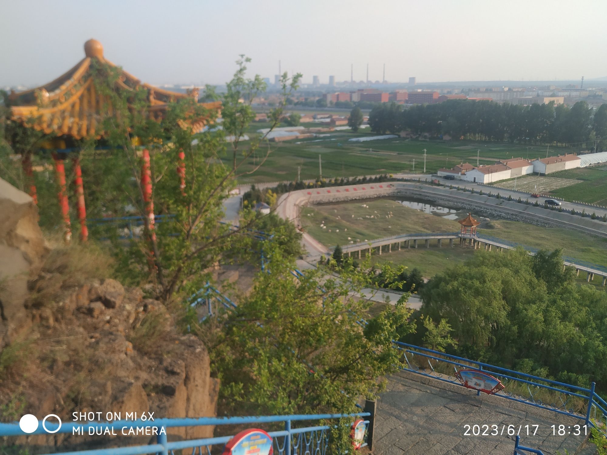 薛刚山旅行图片 1