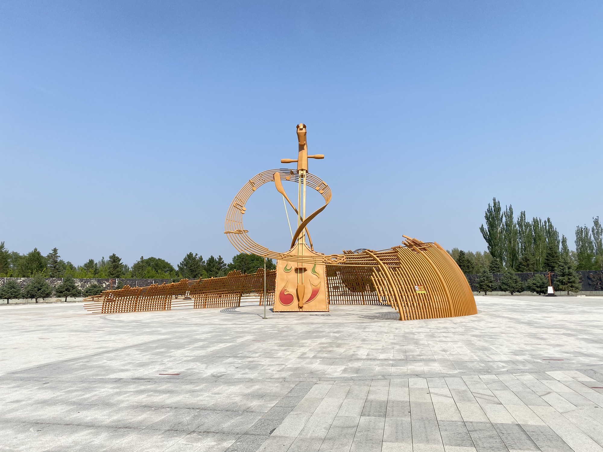 通辽森林公园旅行图片 2