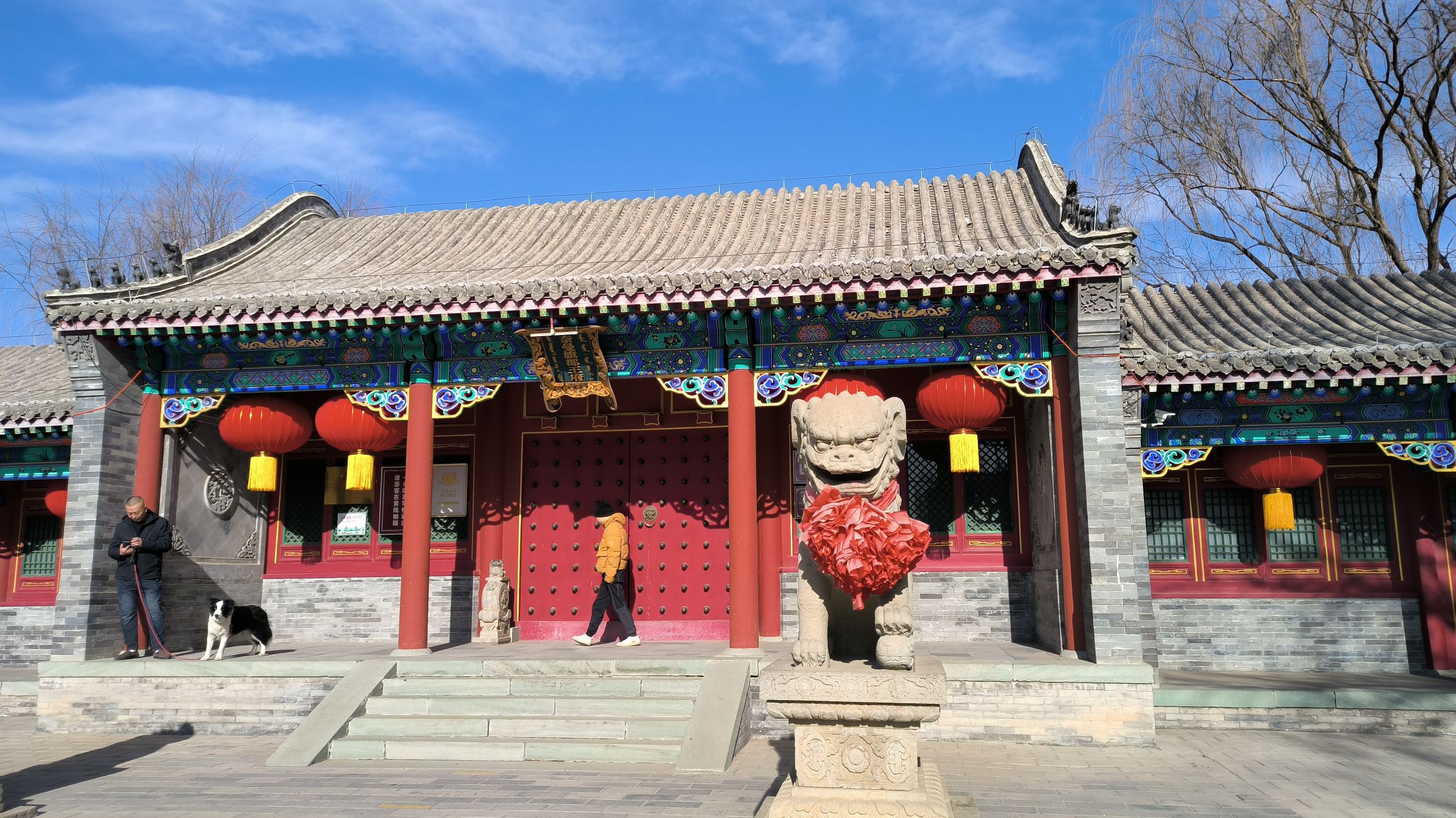 奈曼王府