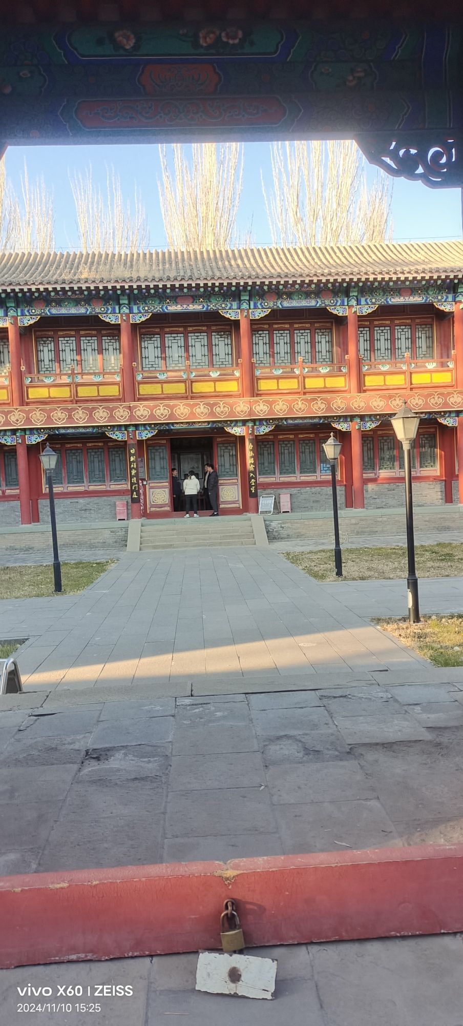 奈曼王府旅行图片 3