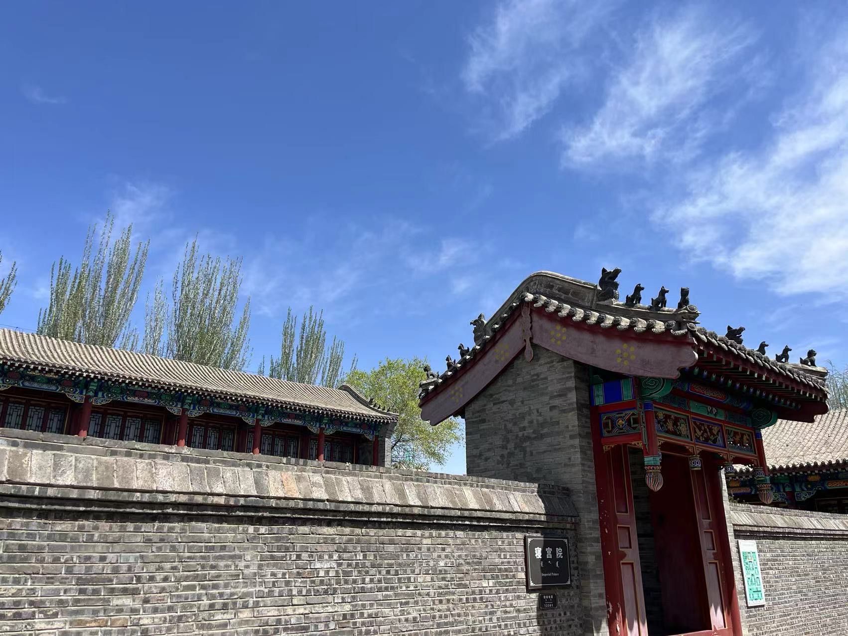 奈曼王府旅行图片 2