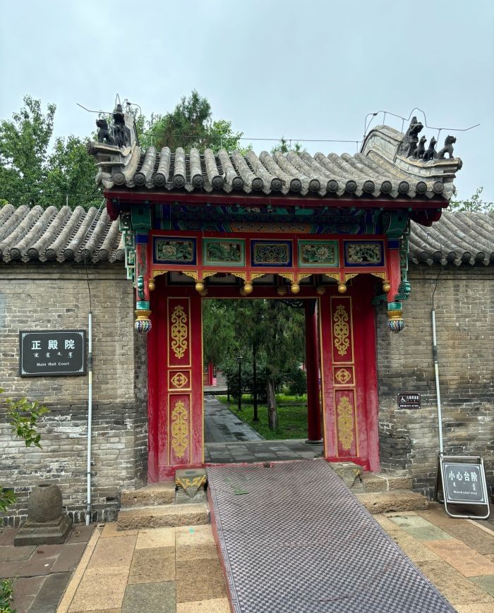 奈曼王府旅行图片 2