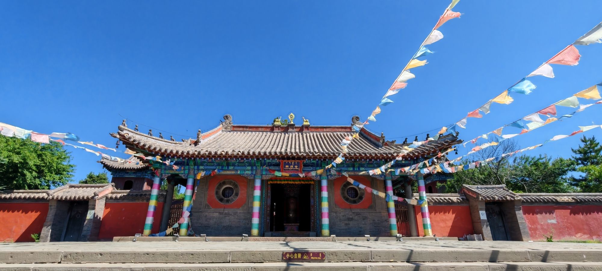 兴源寺实景照片