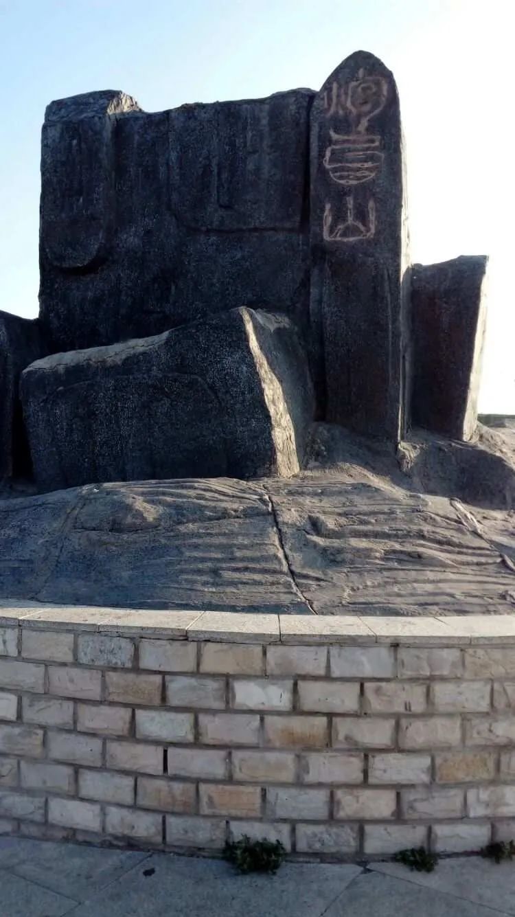 炮台山公园旅行图片 1