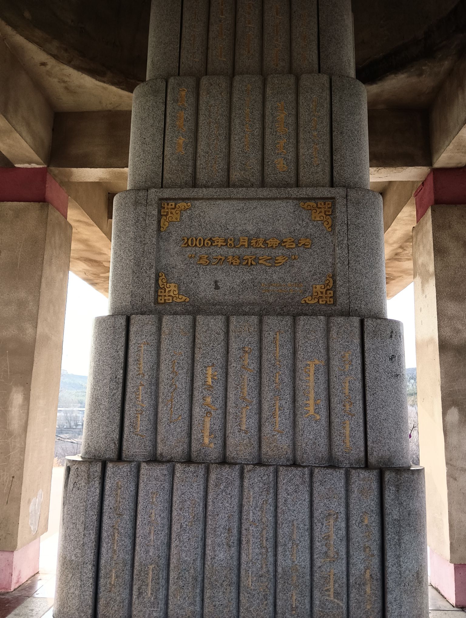炮台山公园旅行图片 2