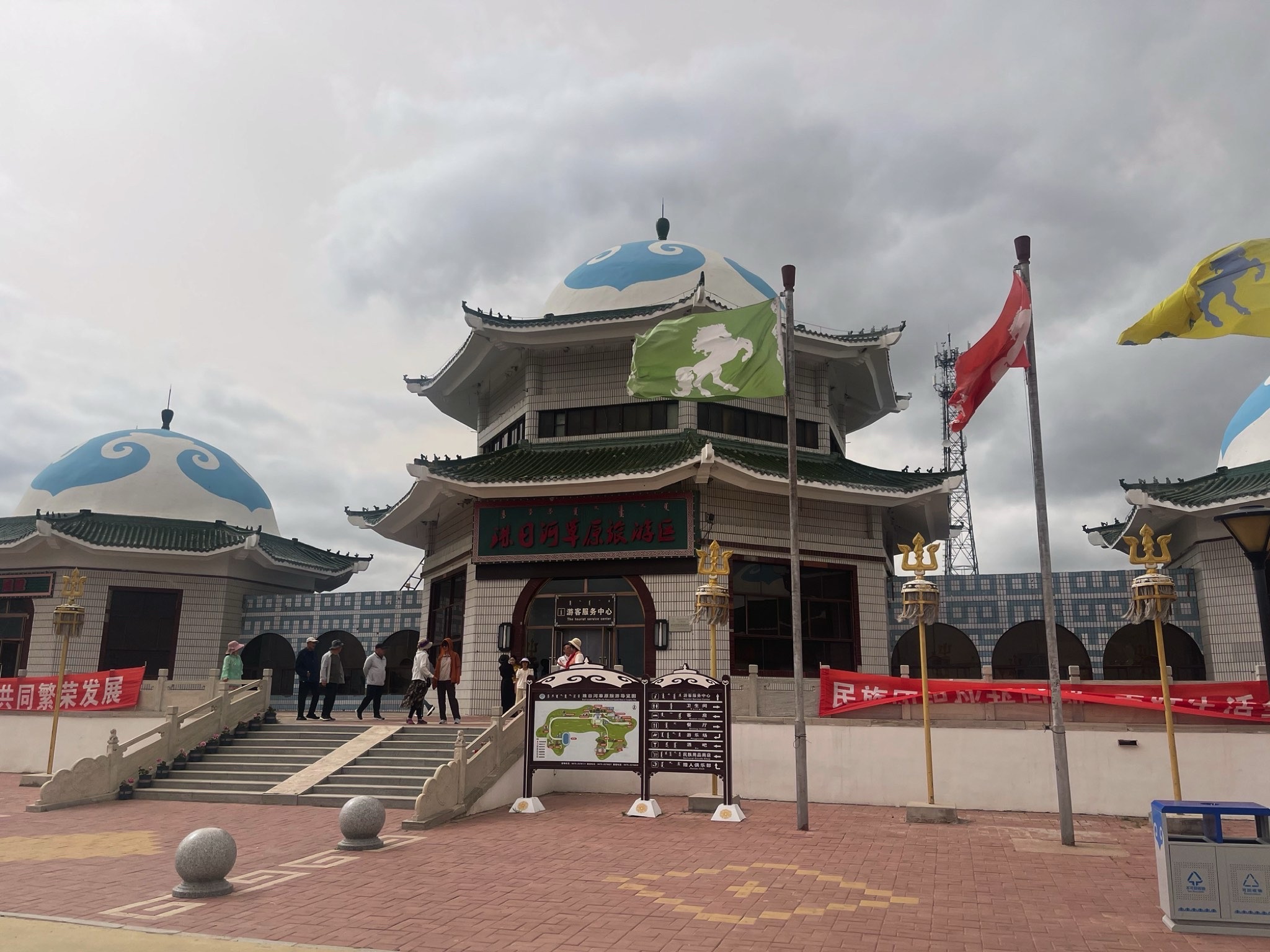 珠日河草原旅游区(暂停开放)旅行图片 2