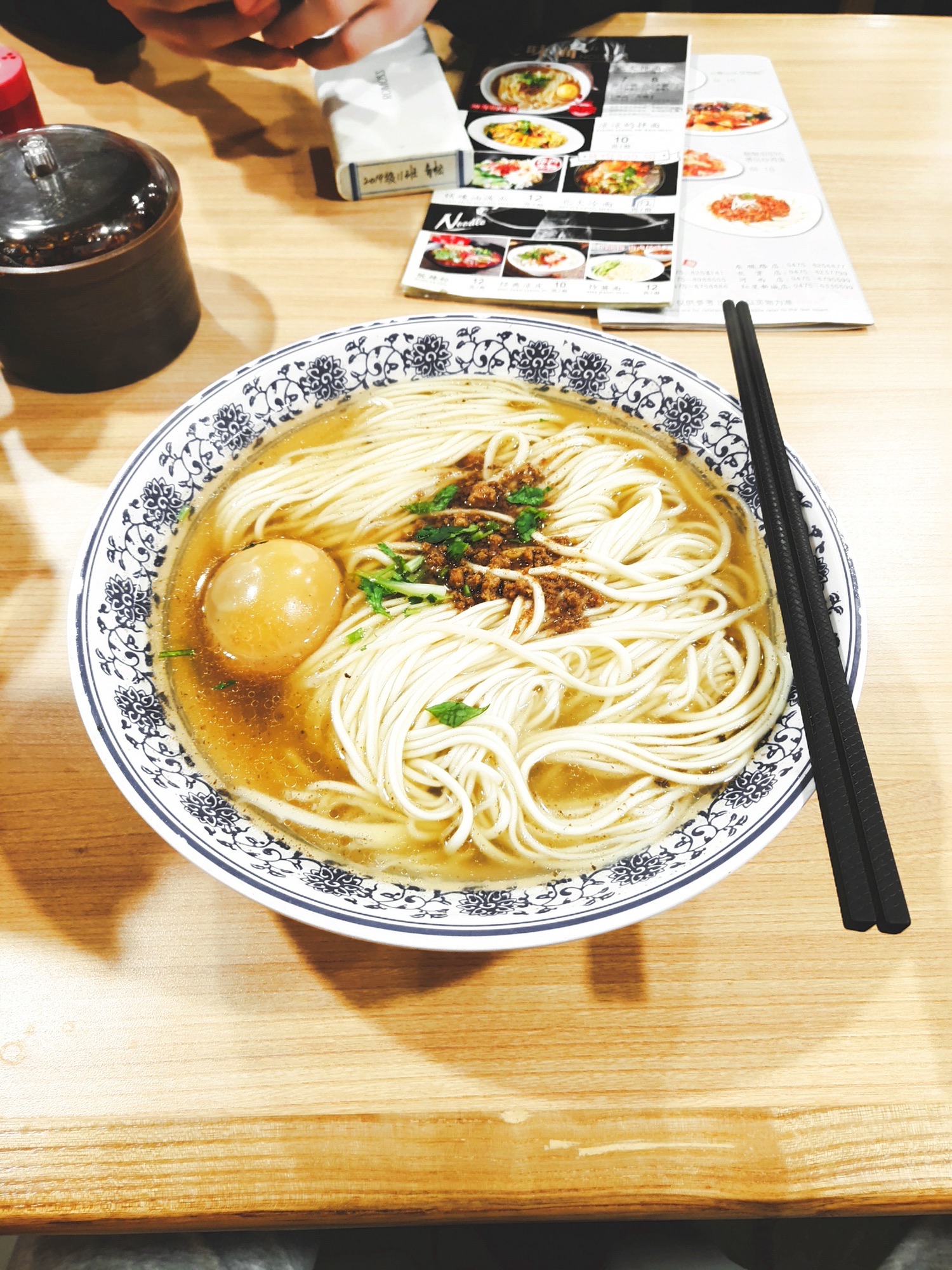 双杰北大餐厅抻面大骨头(三中店)