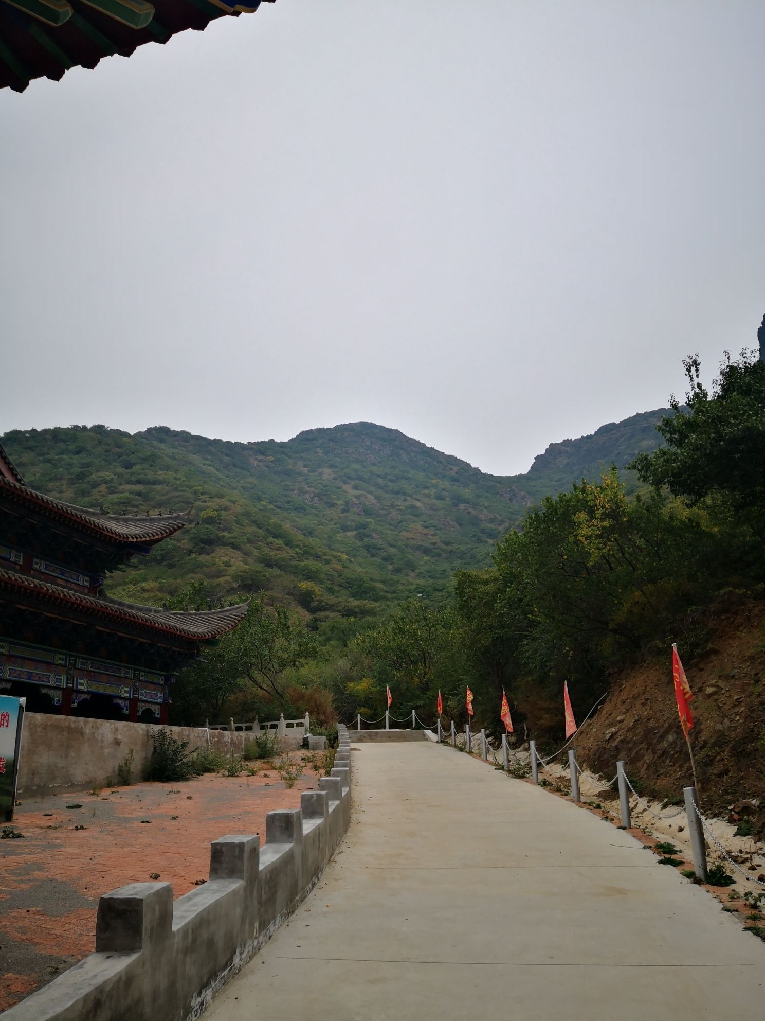青龙山洼旅行图片 3