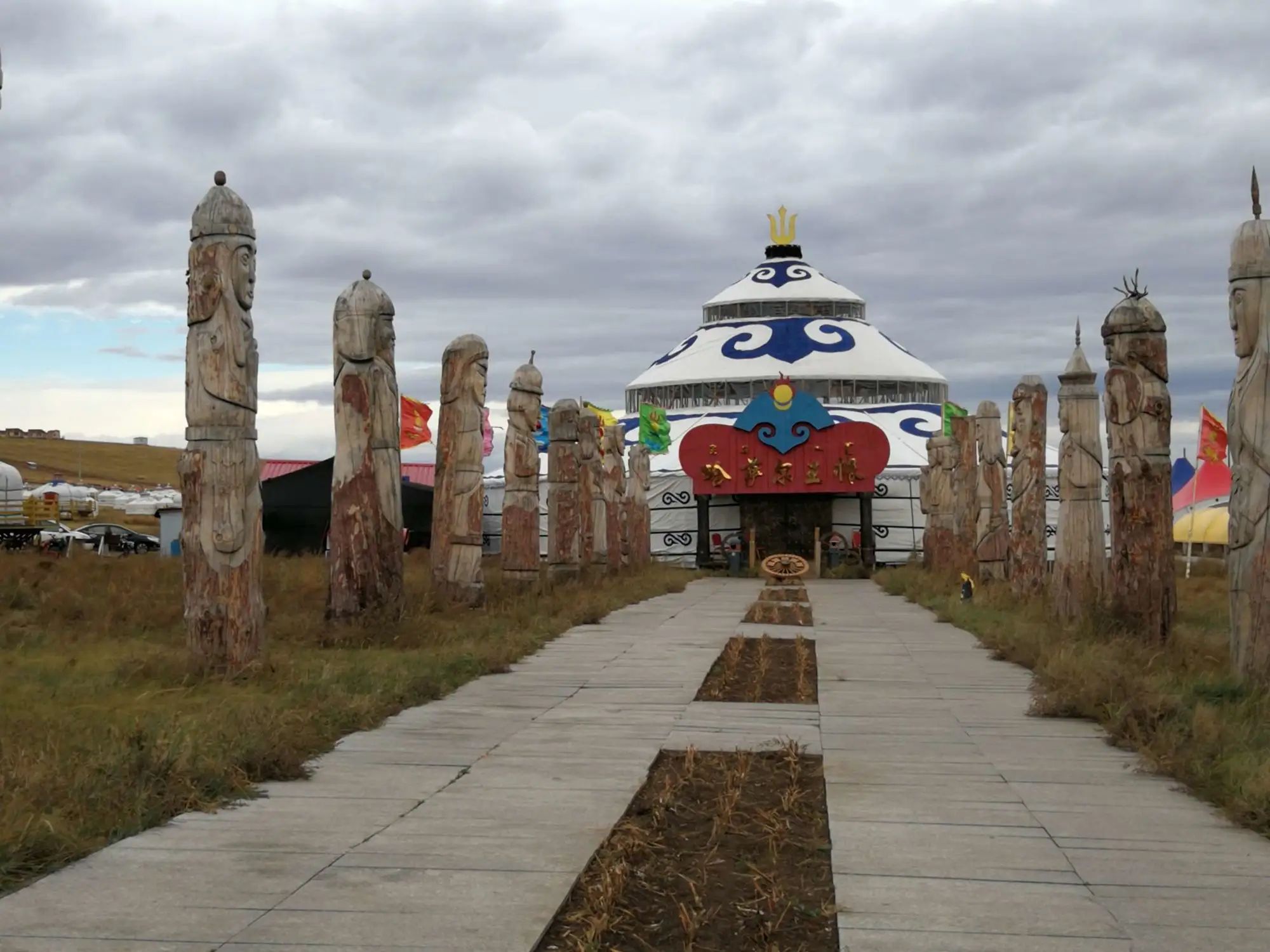 科尔沁民俗风情园旅行图片 3