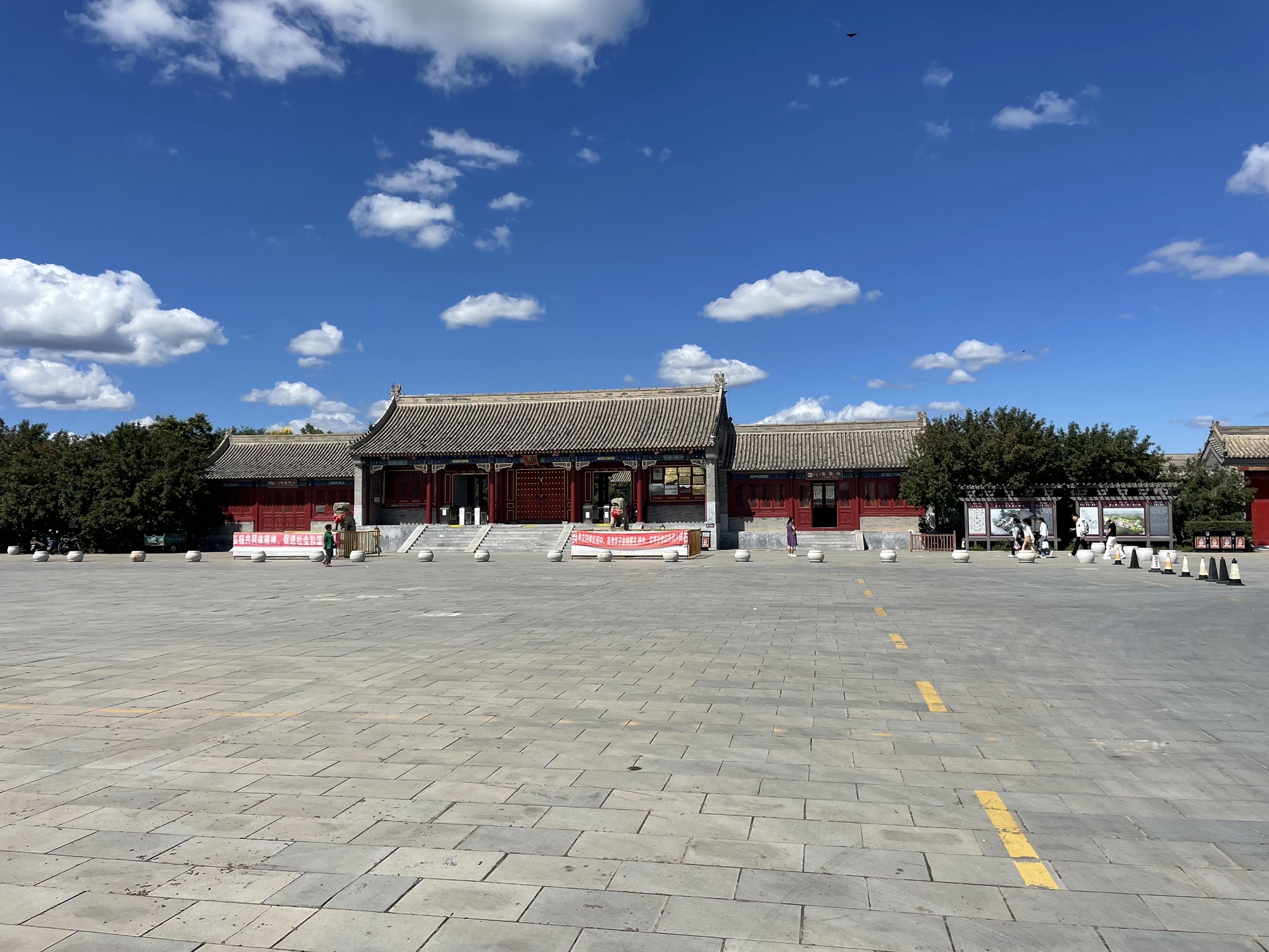 孝庄园文化旅游区旅行图片 1