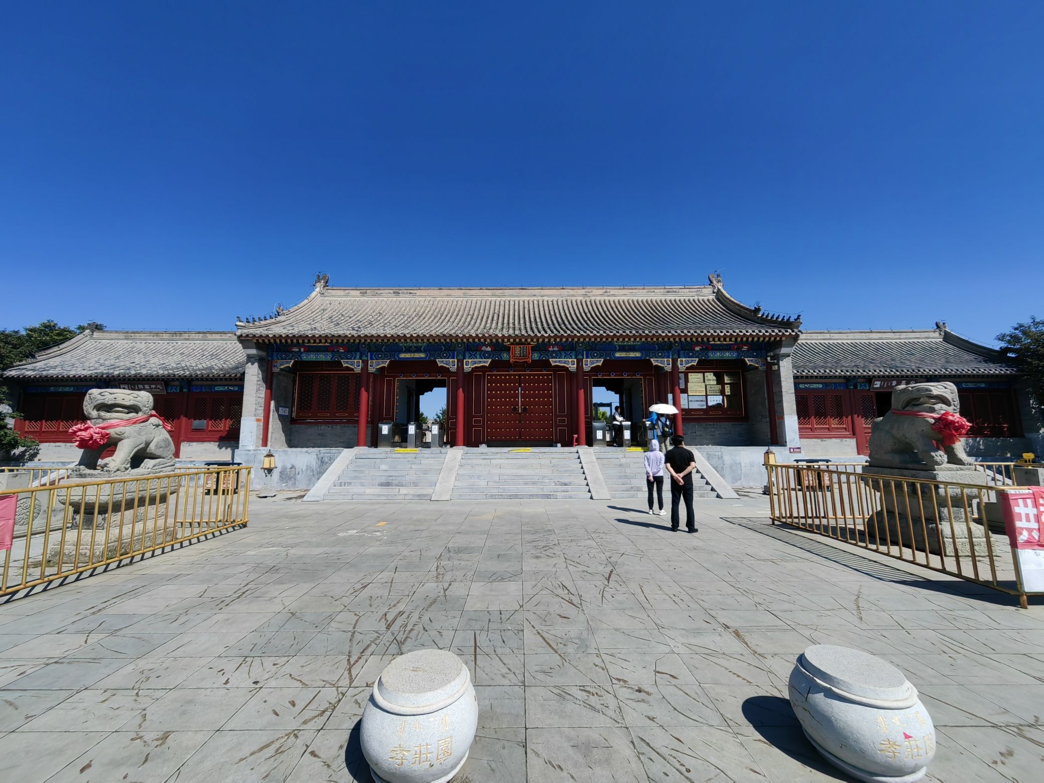 孝庄园文化旅游区旅行图片 2