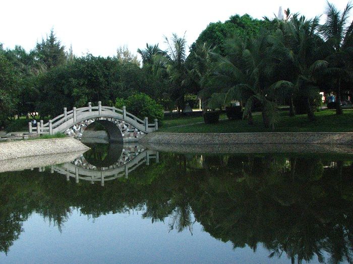长青公园旅行图片 1