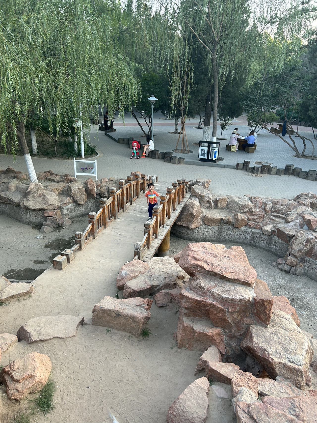 长青公园旅行图片 3