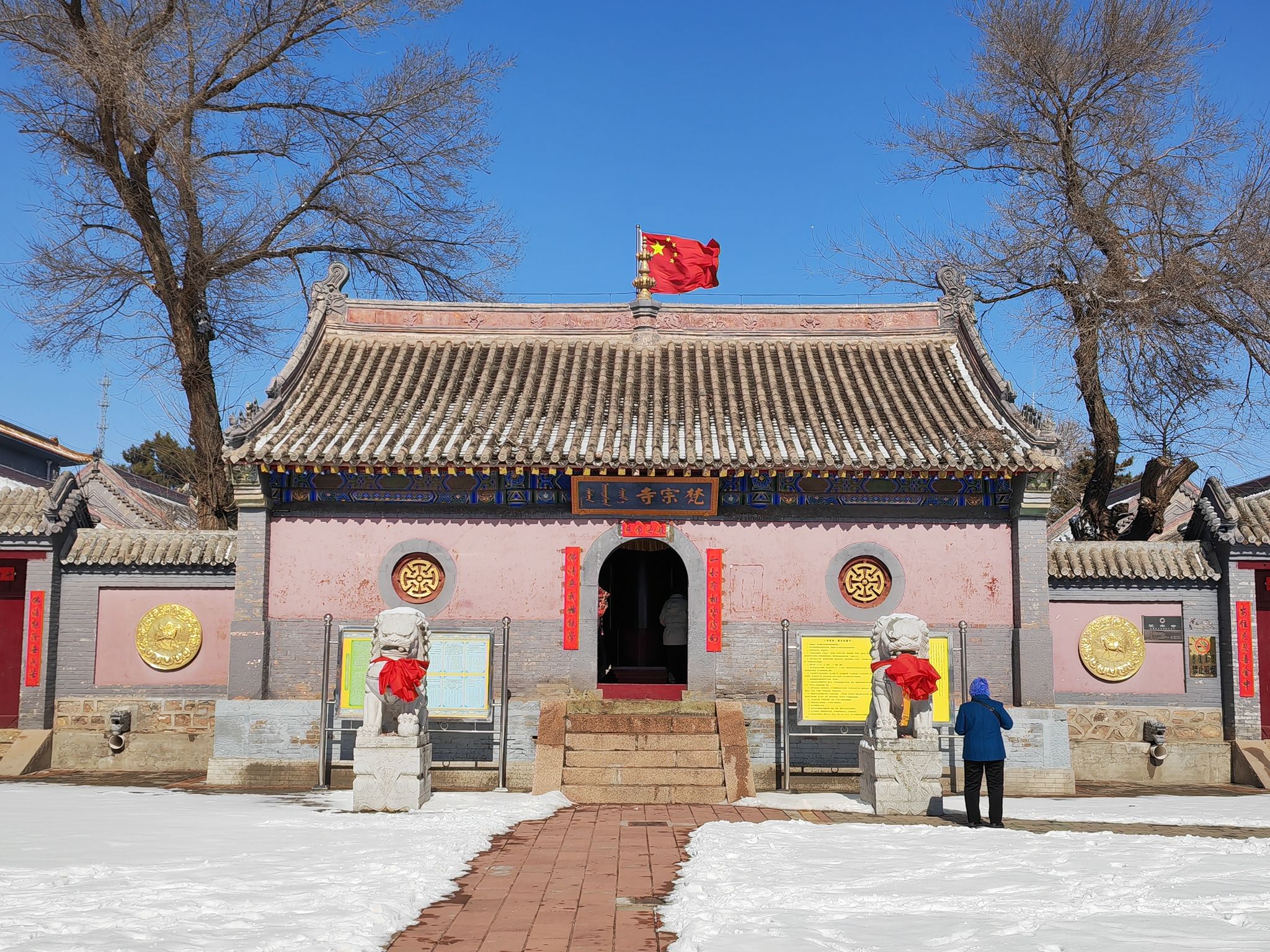 梵宗寺实景照片
