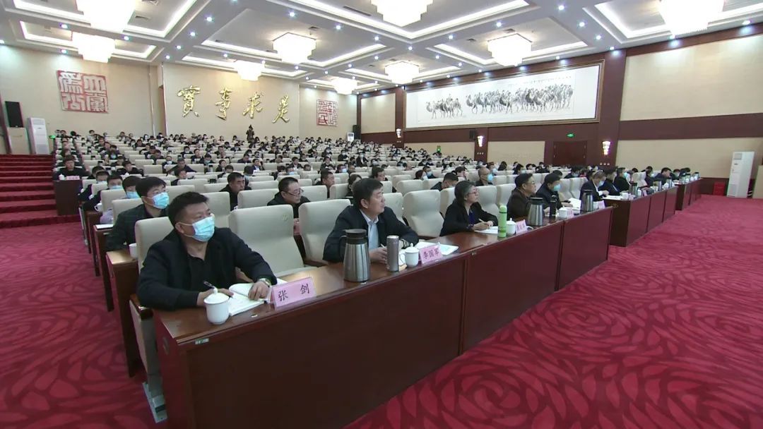 中共赤峰市委党校